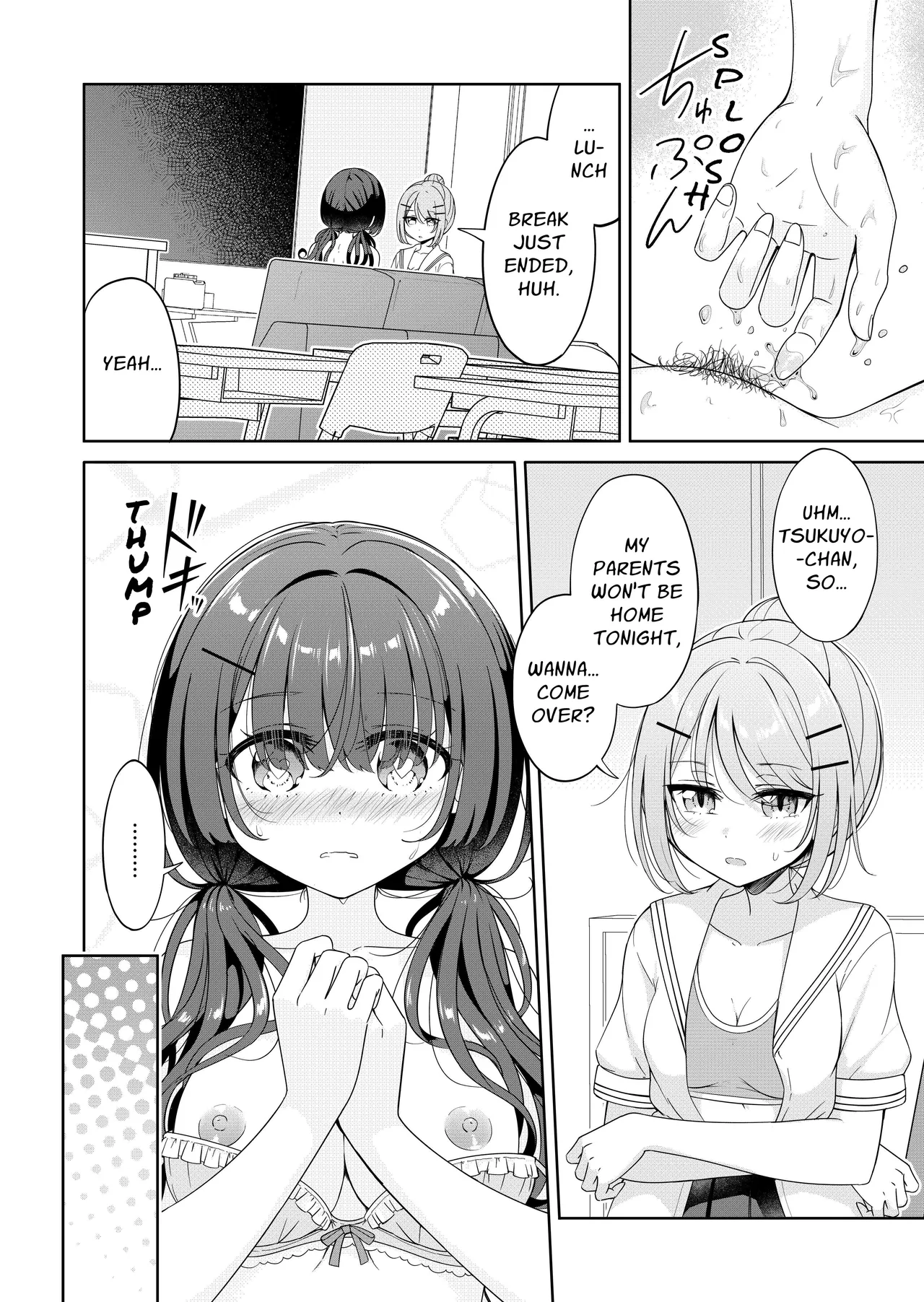 Page 14 of [BetweenGirls (betock)] Ohiru Yasumi ga Owaru made - Until the lunch break is over 2 [English] [sephallian]
