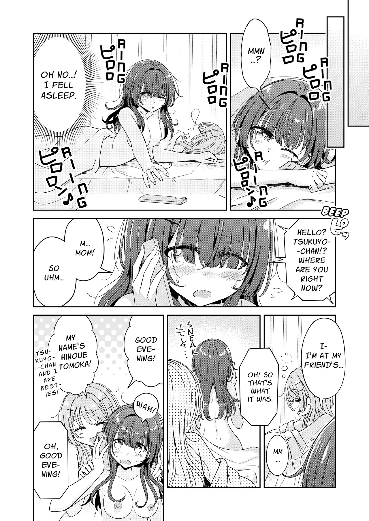 Ohiru Yasumi ga Owaru made - Until the lunch break is over 2 page 24 original parody - kissing cunnilingus hentai manga - read online free