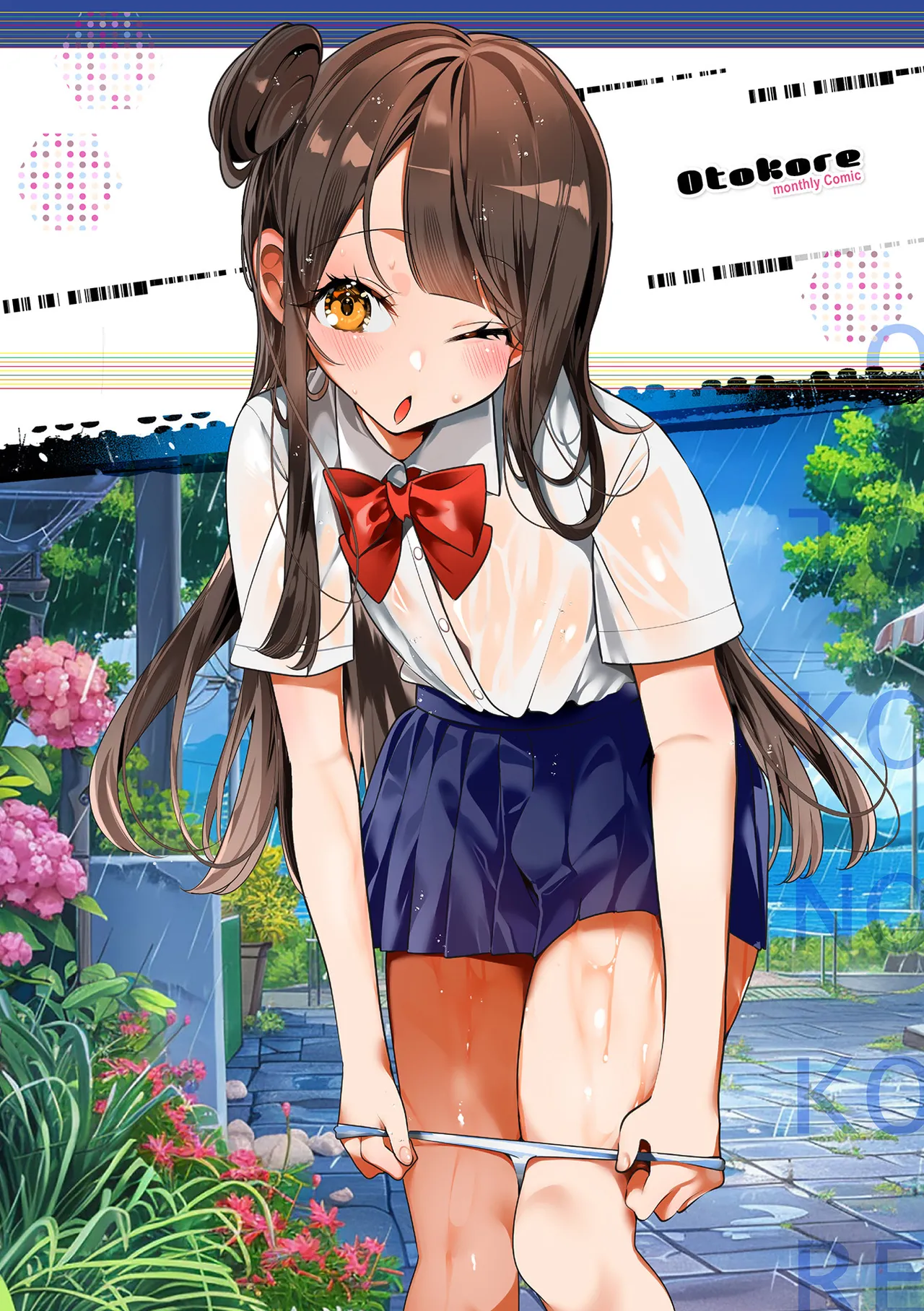 Gekkan Web Otoko no Ko-llection! S Vol. 110 - Page 2