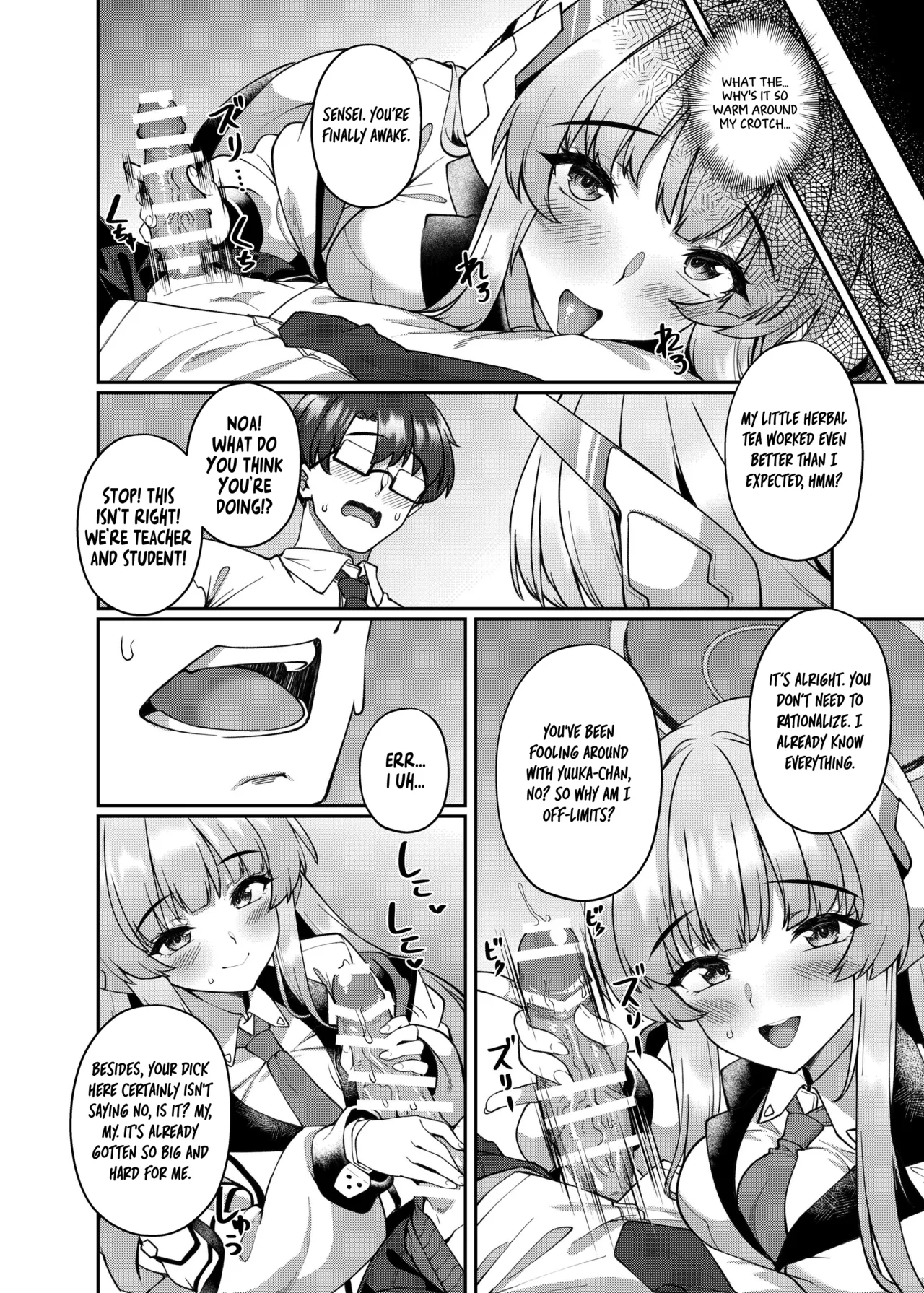 Page 6 of [Kuma no Ana (Shirokuma A)] Kobamenai Yuuwaku Ecchi na Noa ni Gyaku NTR Sareru Hanashi | Irresistible Seduction - How A Naughty Noa Reverse-NTR’d Me (Blue Archive) [English] [Tea Party Scans] [Digital]