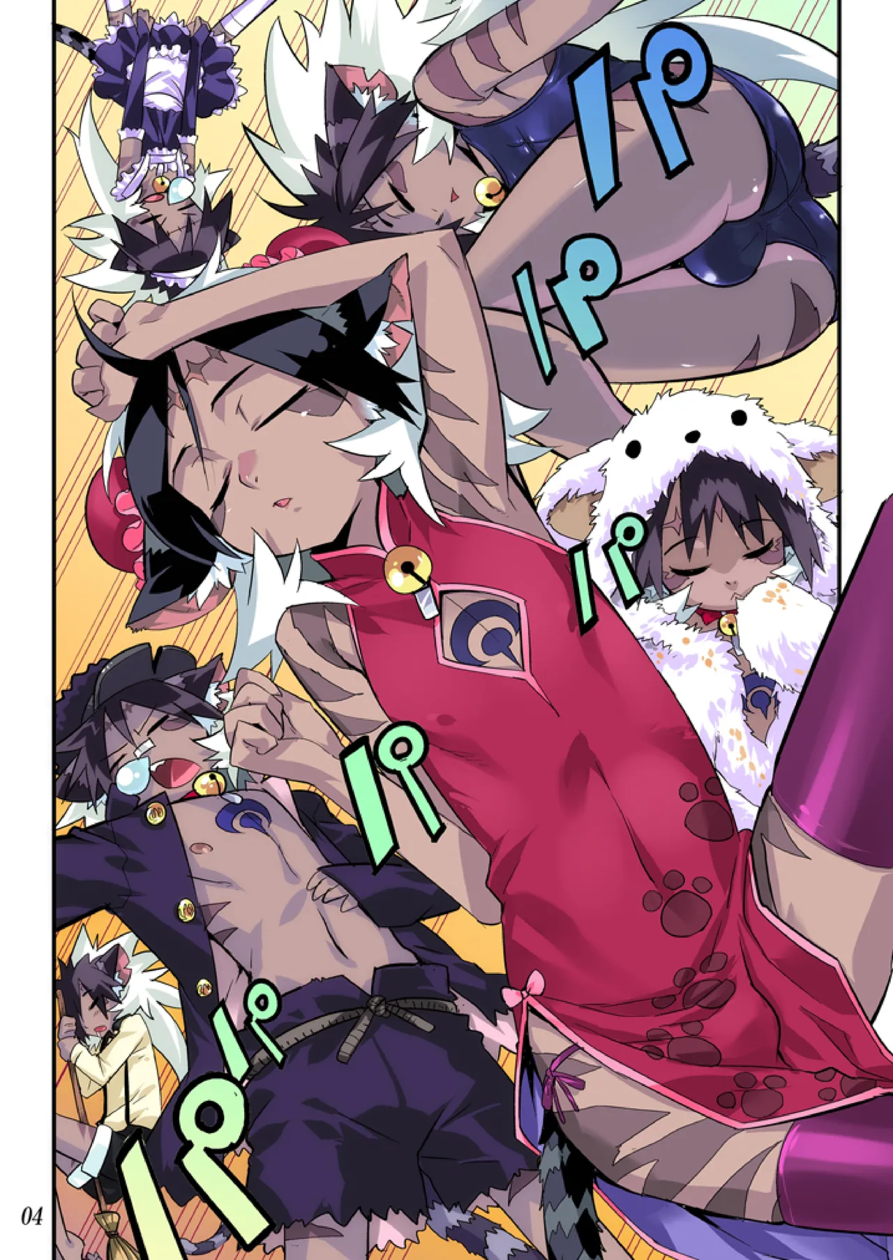 Preview page 5