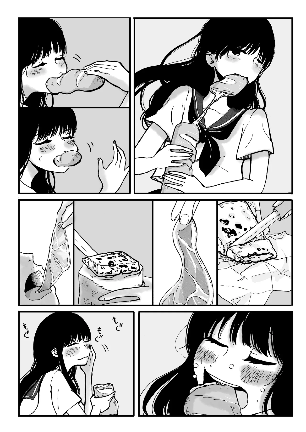 舌尖上的巴黎 page 12 original parody - vore growth hentai manga - read online free