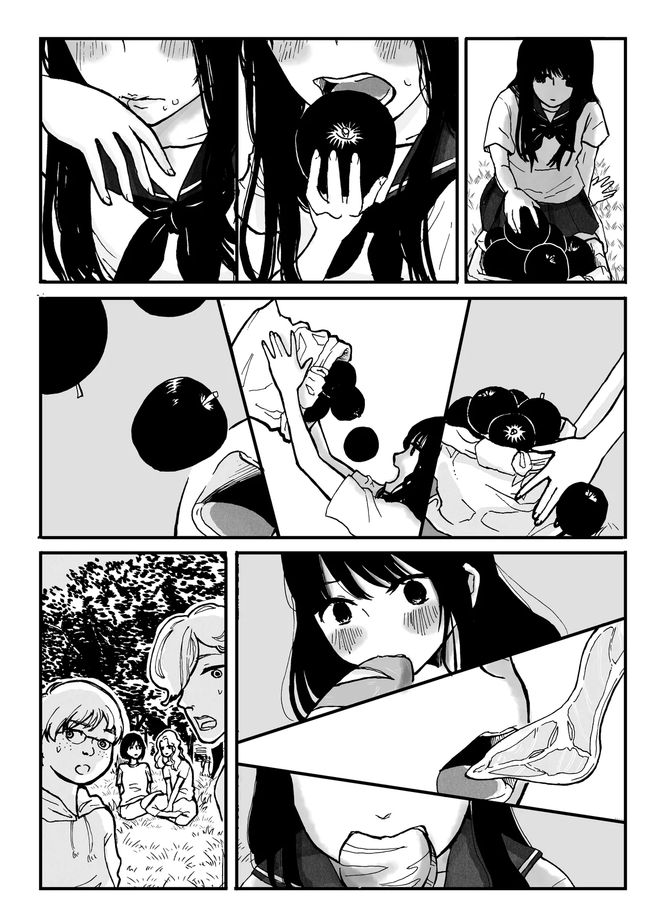 舌尖上的巴黎 - Page 13