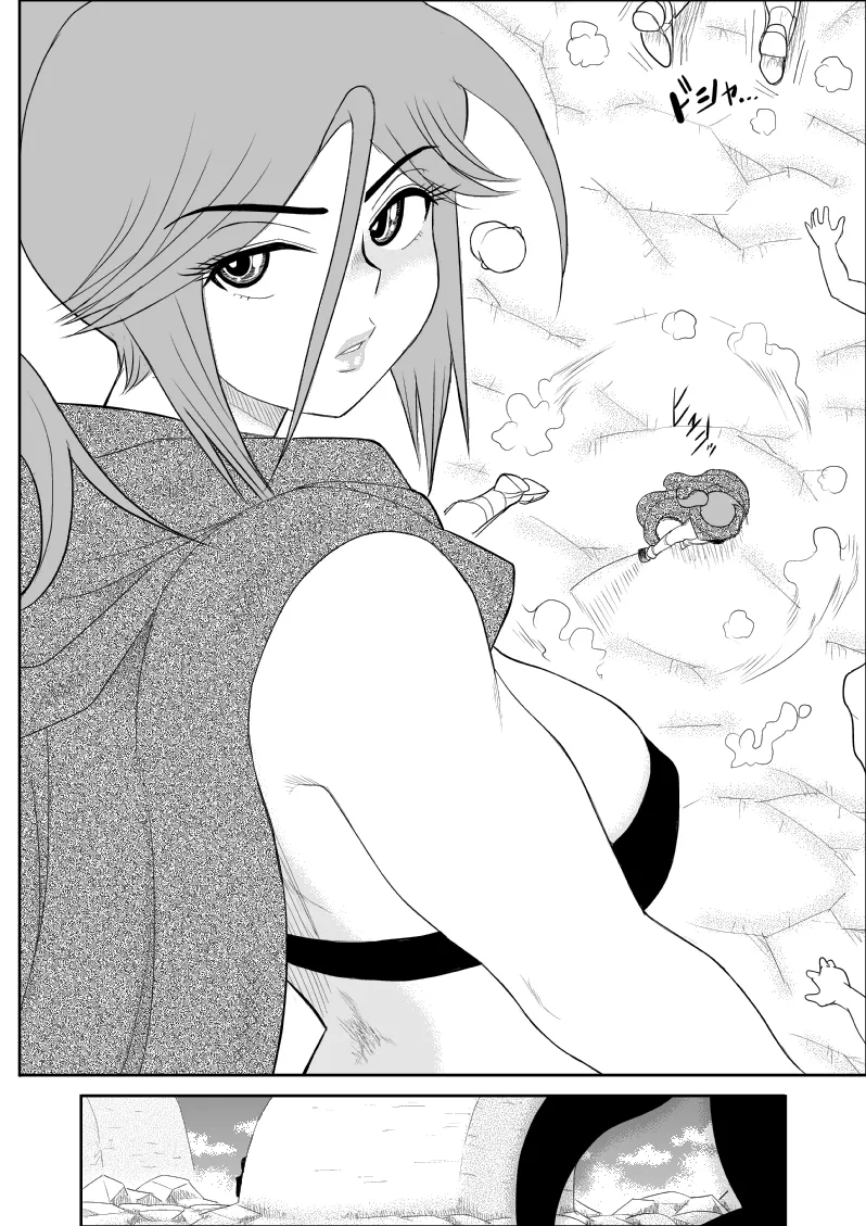 Damasare Bi-kenshi Corona Soushuuhen page 102 original parody - story arc multi-work series hentai manga - read online free