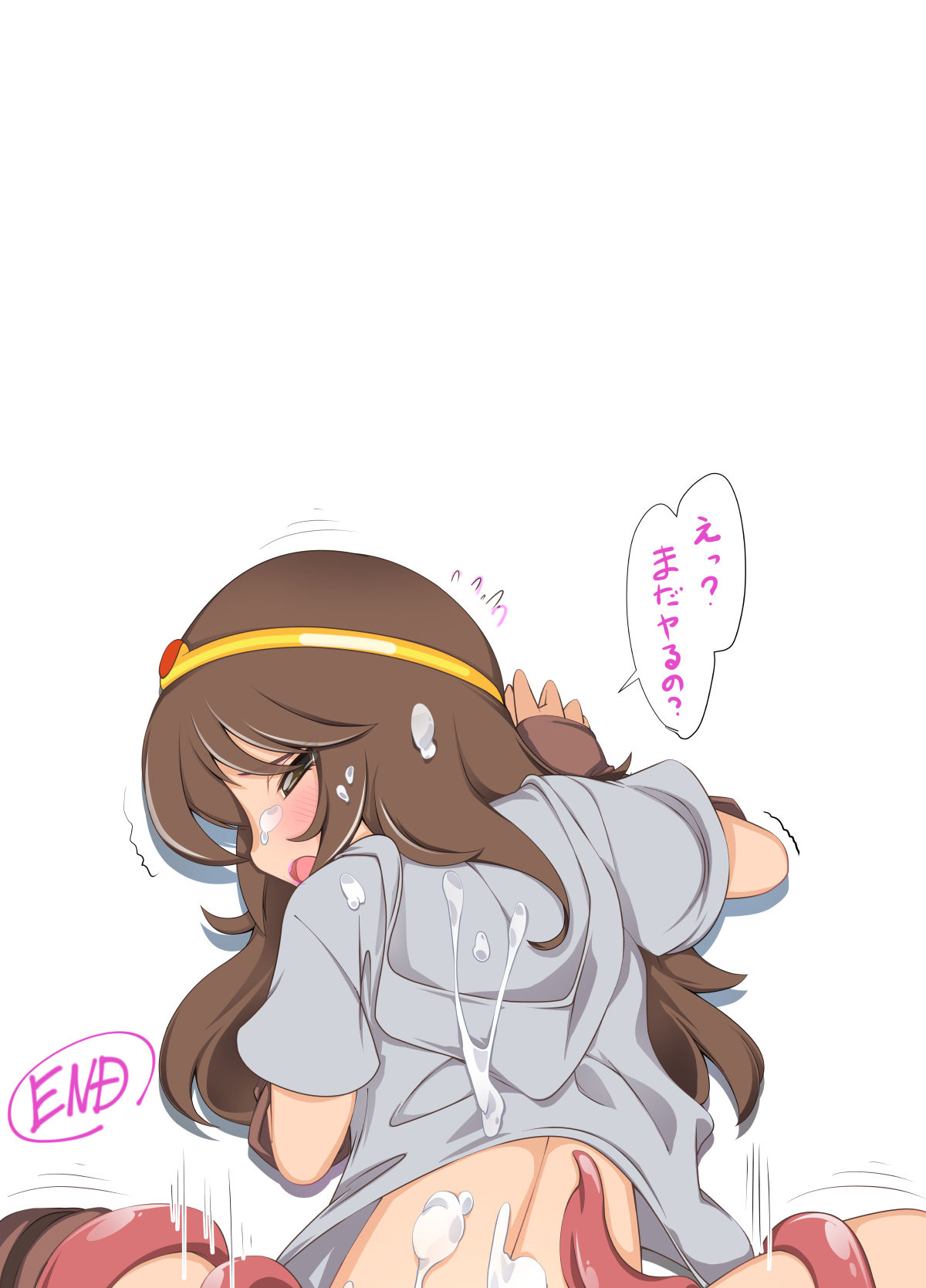 Mico to Roper page 12 original parody - mosaic censorship double penetration hentai manga - read online free