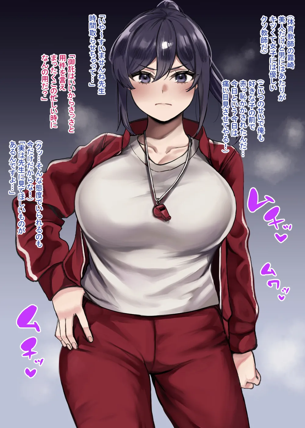 Preview page 1