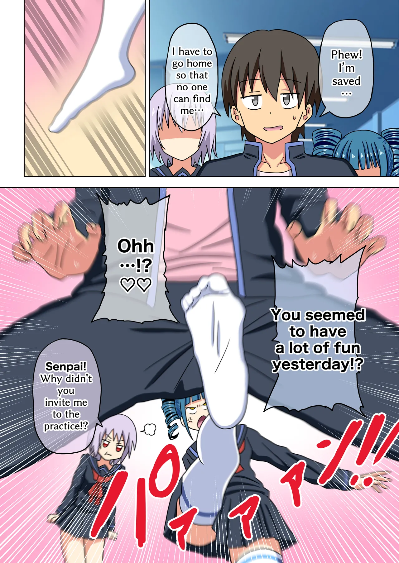 Mitari no Sono 201-231+ page 16 original parody - transformation shrinking hentai manga - read online free