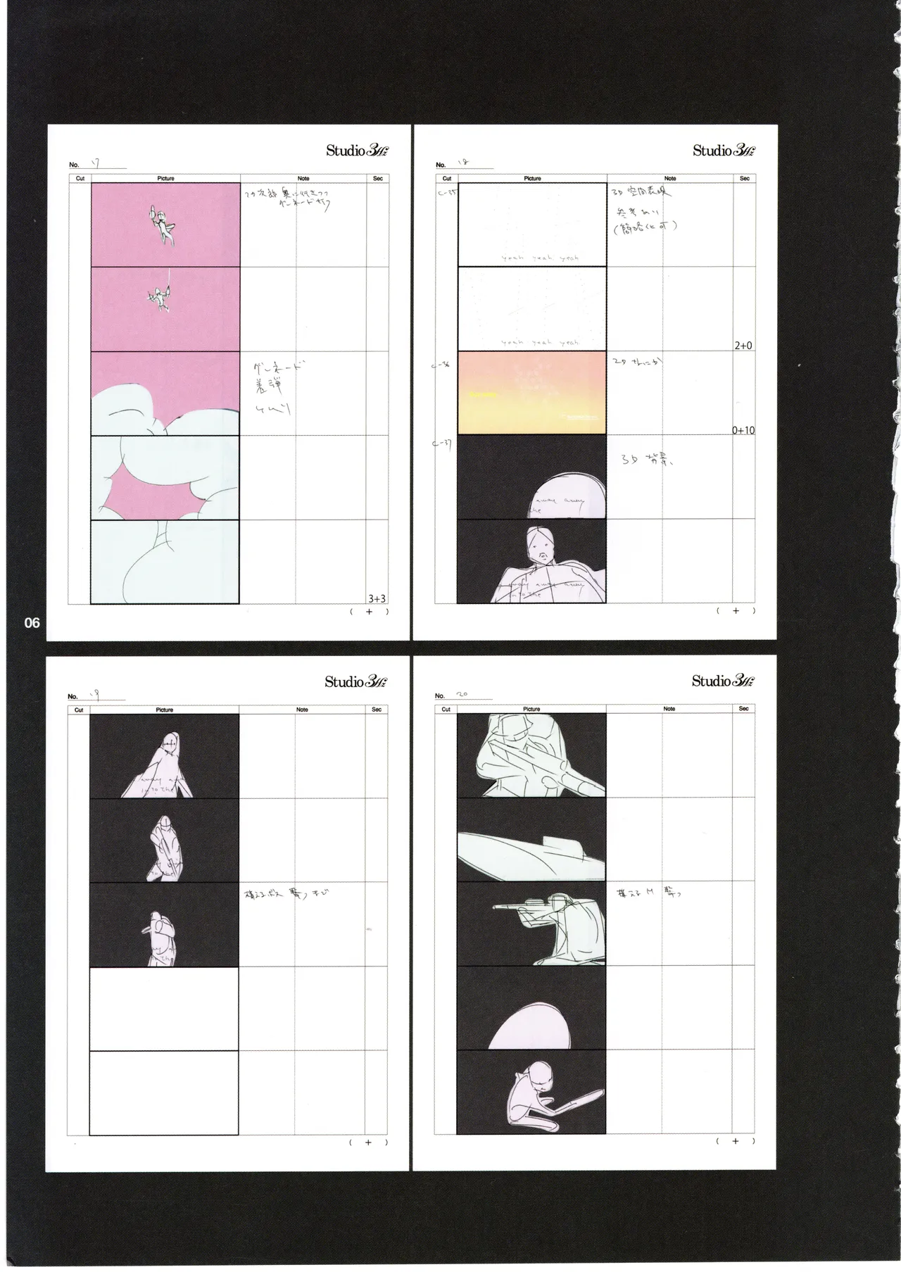 GGO Ⅱ OP WORKS page 10 sword art online alternative gun gale online parody - artbook hentai manga - read online free