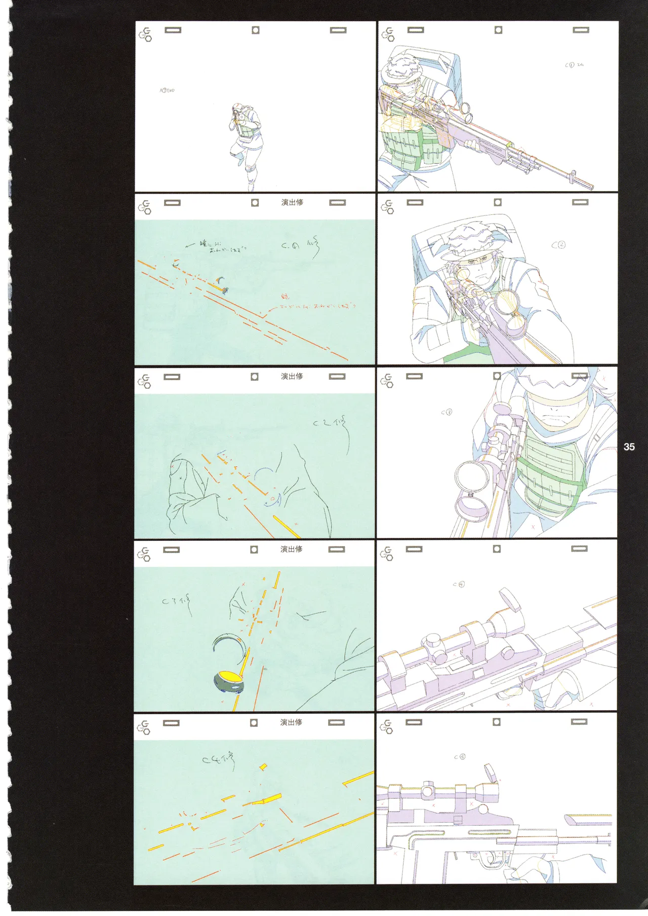 GGO Ⅱ OP WORKS page 39 sword art online alternative gun gale online parody - artbook hentai manga - read online free
