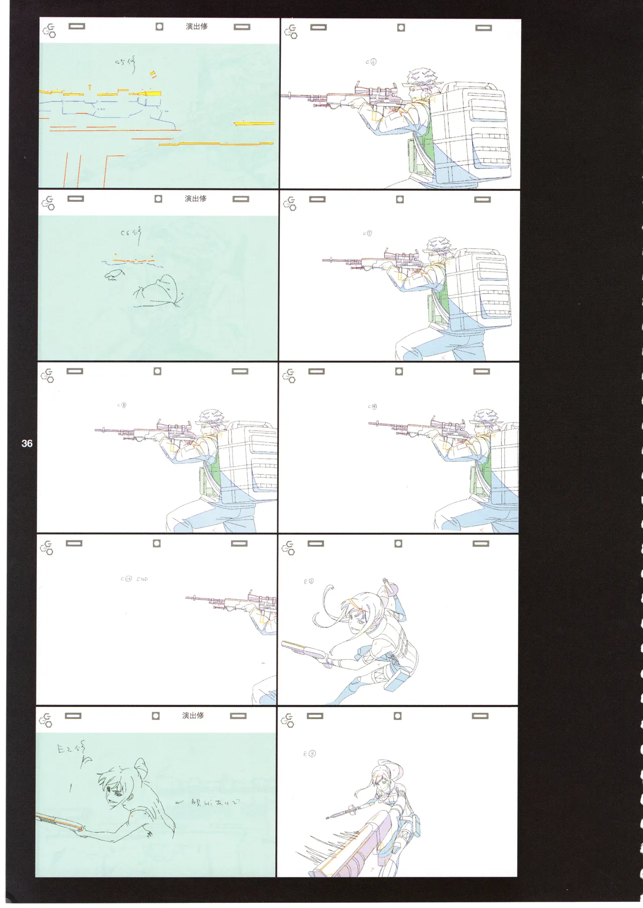 GGO Ⅱ OP WORKS page 40 sword art online alternative gun gale online parody - artbook hentai manga - read online free