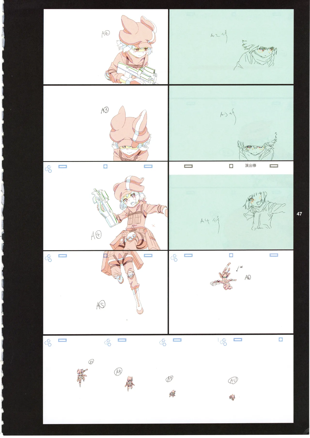 GGO Ⅱ OP WORKS page 51 sword art online alternative gun gale online parody - artbook hentai manga - read online free