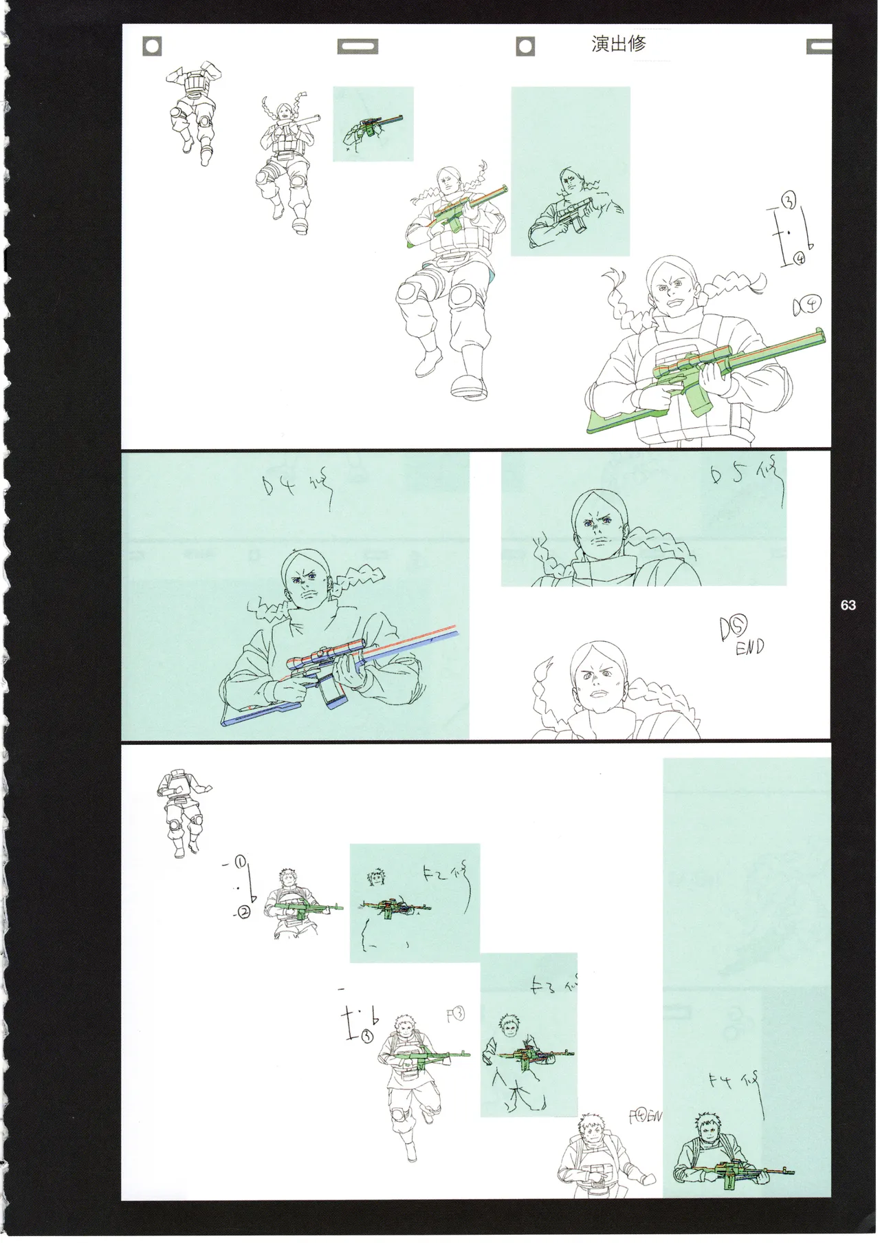 GGO Ⅱ OP WORKS page 66 sword art online alternative gun gale online parody - artbook hentai manga - read online free