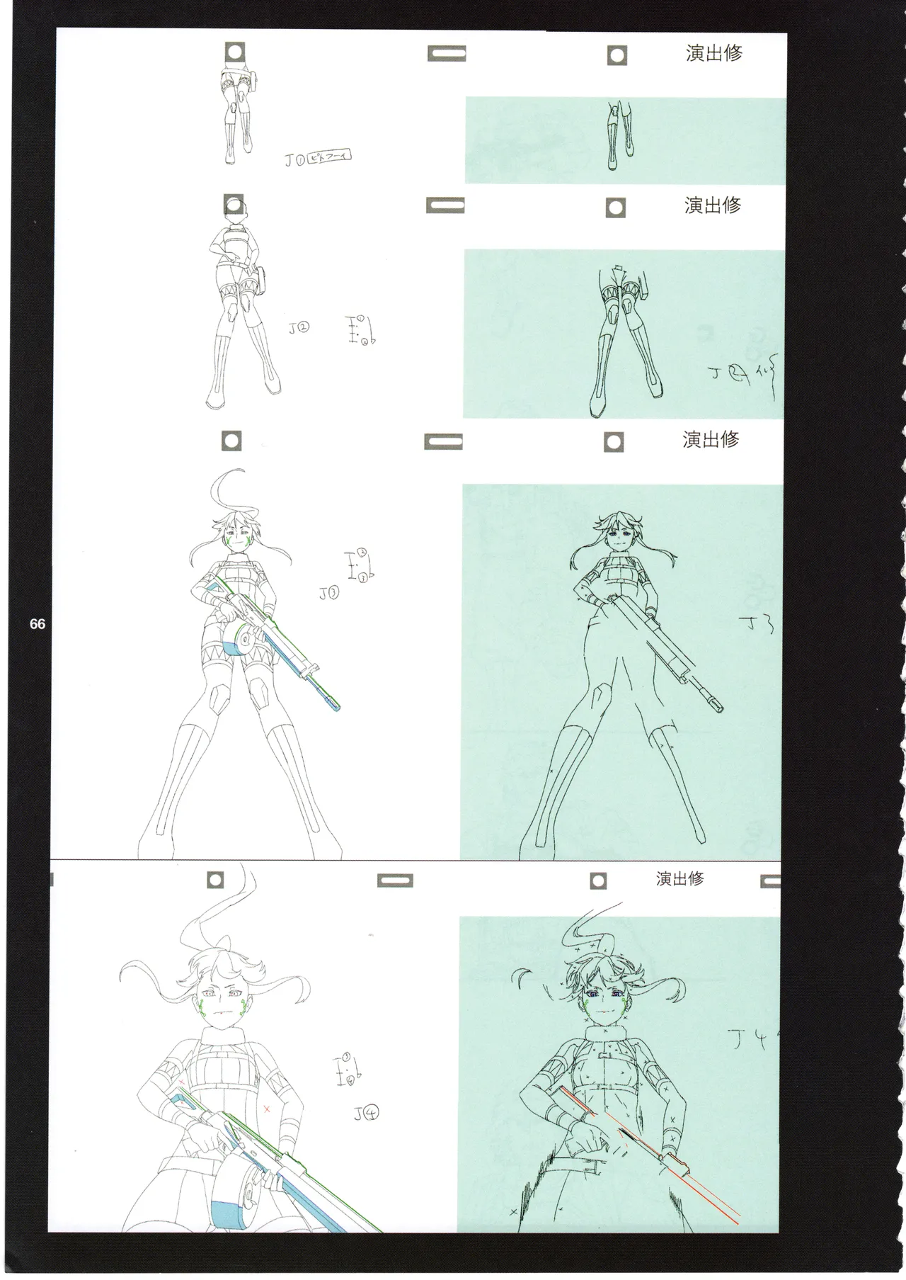 GGO Ⅱ OP WORKS page 69 sword art online alternative gun gale online parody - artbook hentai manga - read online free