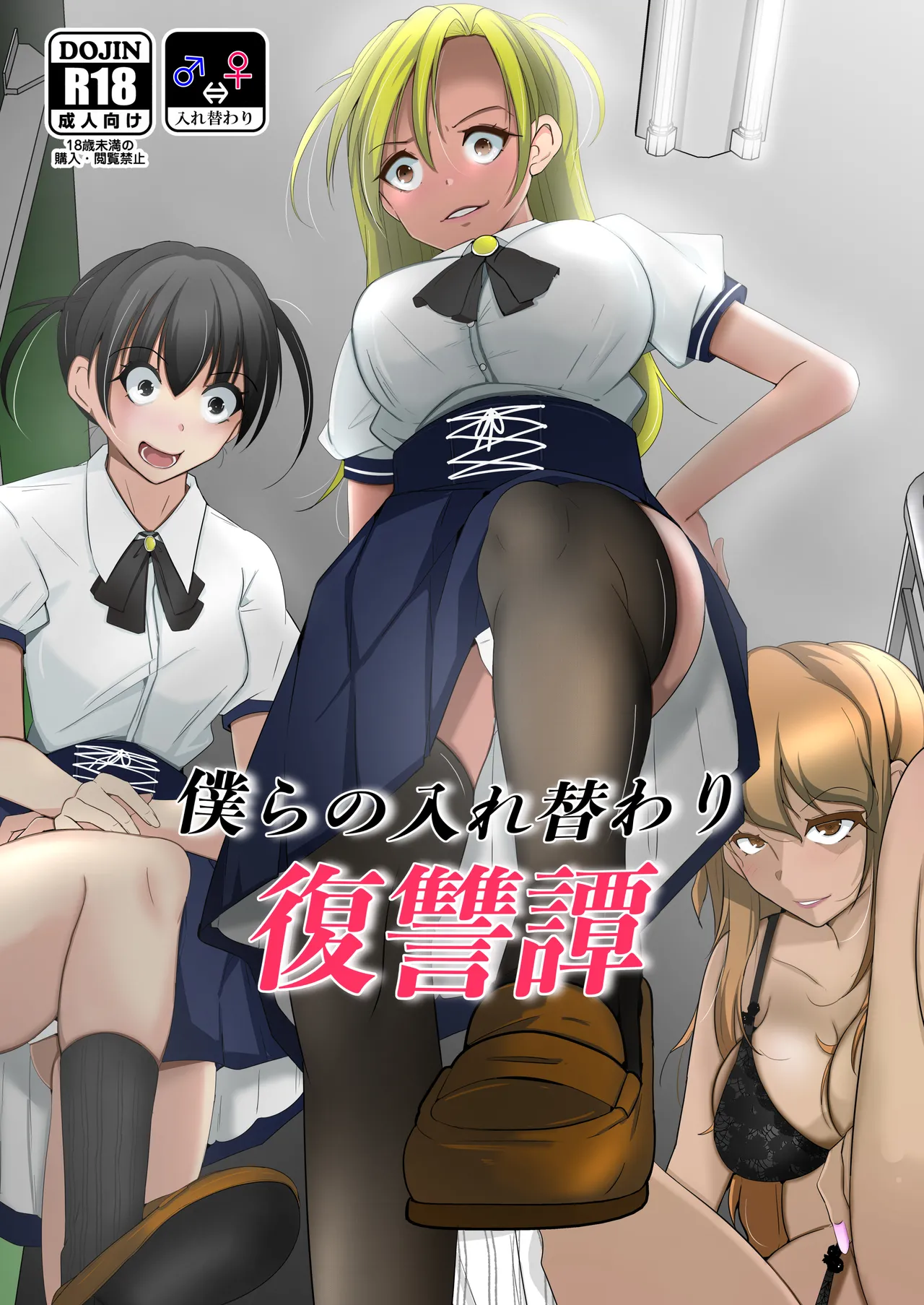 Preview page 1