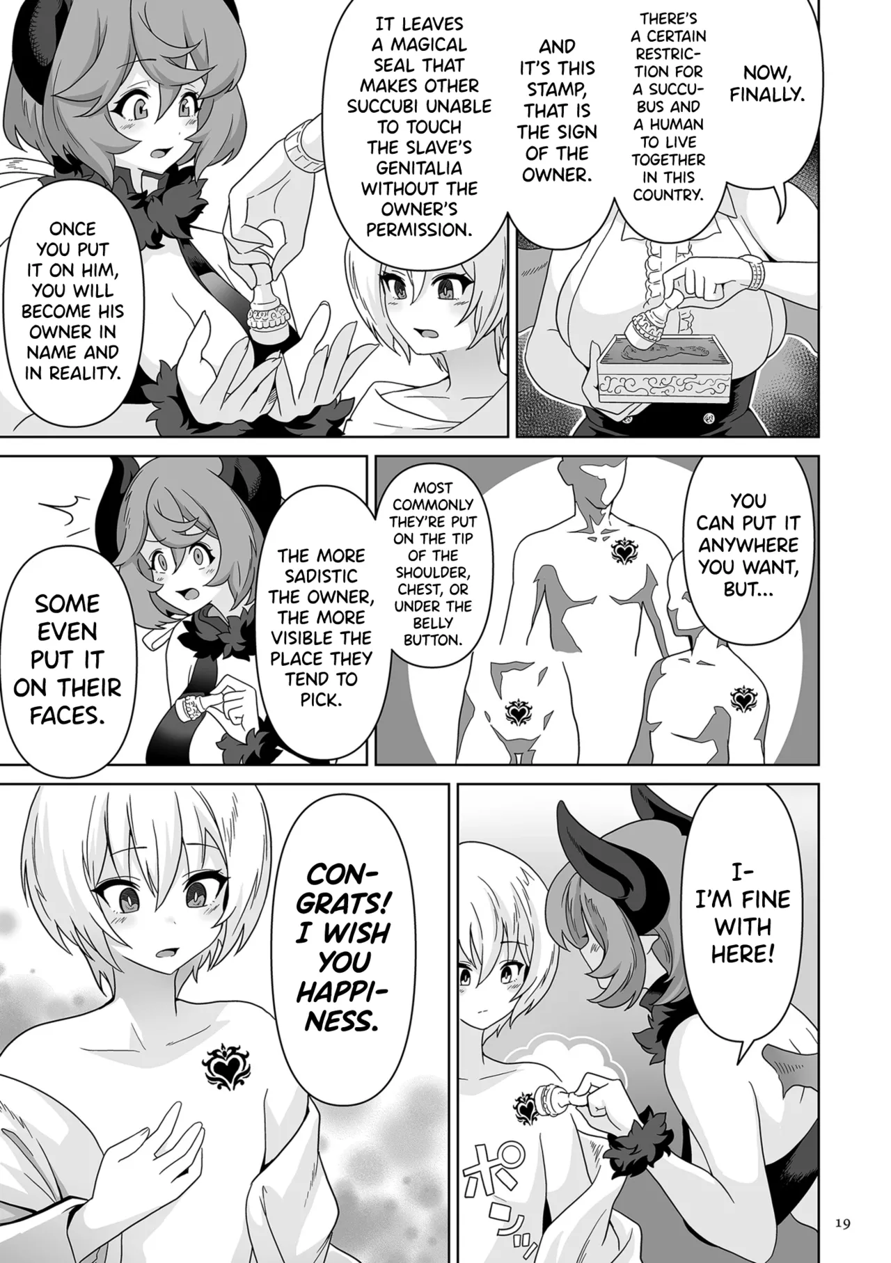 Succubus Kingdom Ch.1-2 - Page 14