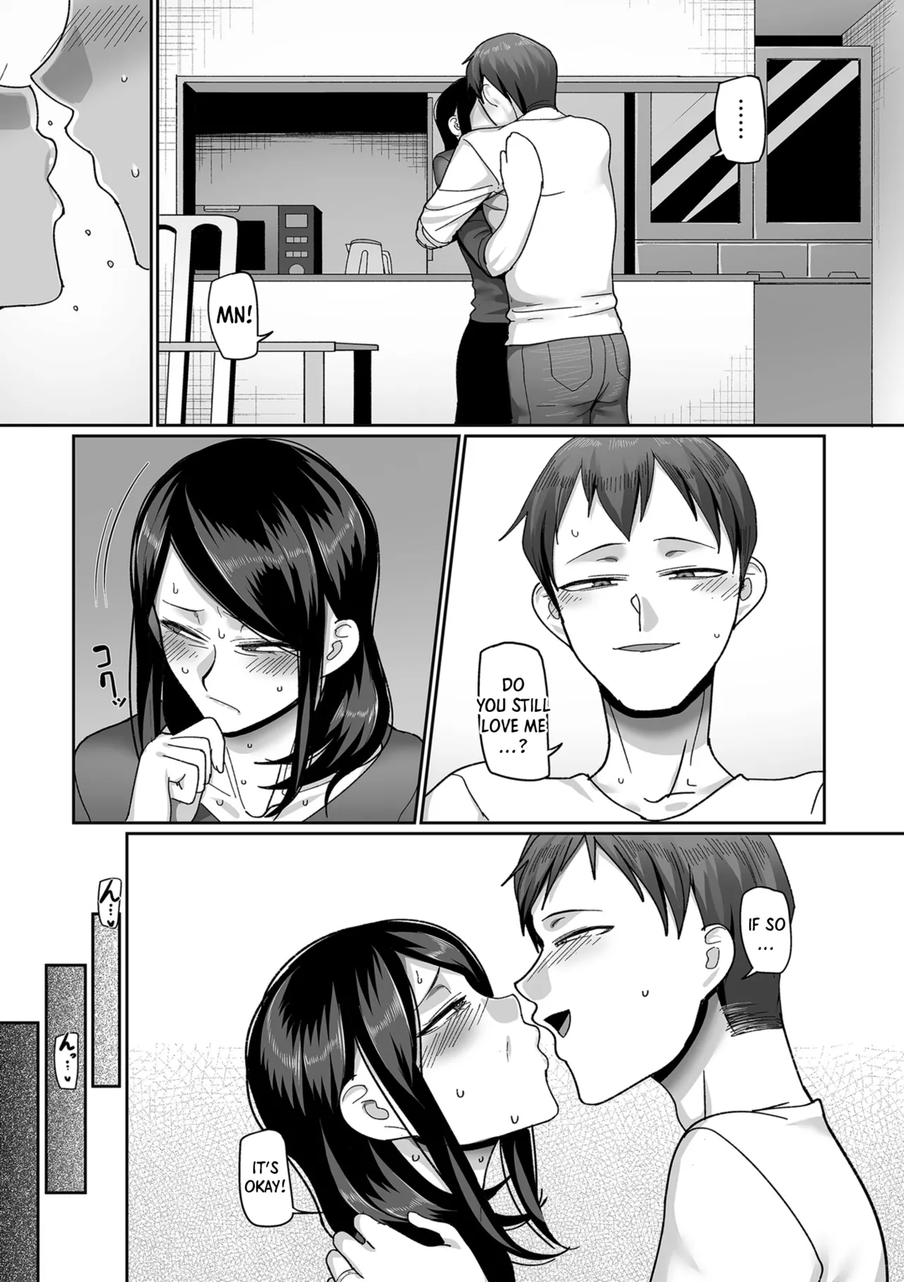 [Yamamoto Zenzen] Kaede to Junpei no Baai 1 | Kaede and Junpei’s Story 1 (Nijuunen (Fu) Itchi) [English] [Shiro Translation] [Digital] - Page 19