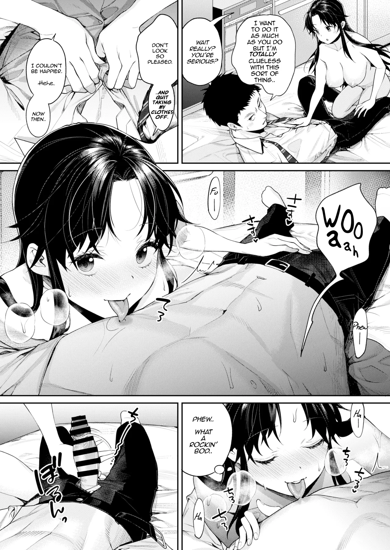 Koko Jidai ni Futta Manager ga Rebechi YouCha ni Natte ita Ken | When The Manager I Dumped in High School Got a Total Glow-Up page 15 original parody - sole female sole male hentai manga - read online free