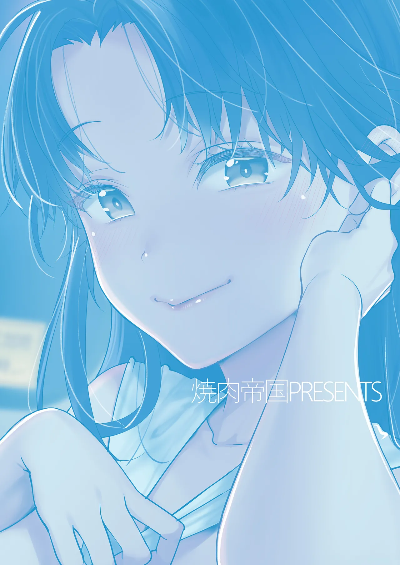 Koko Jidai ni Futta Manager ga Rebechi YouCha ni Natte ita Ken | When The Manager I Dumped in High School Got a Total Glow-Up page 31 original parody - sweating virginity hentai manga - read online free