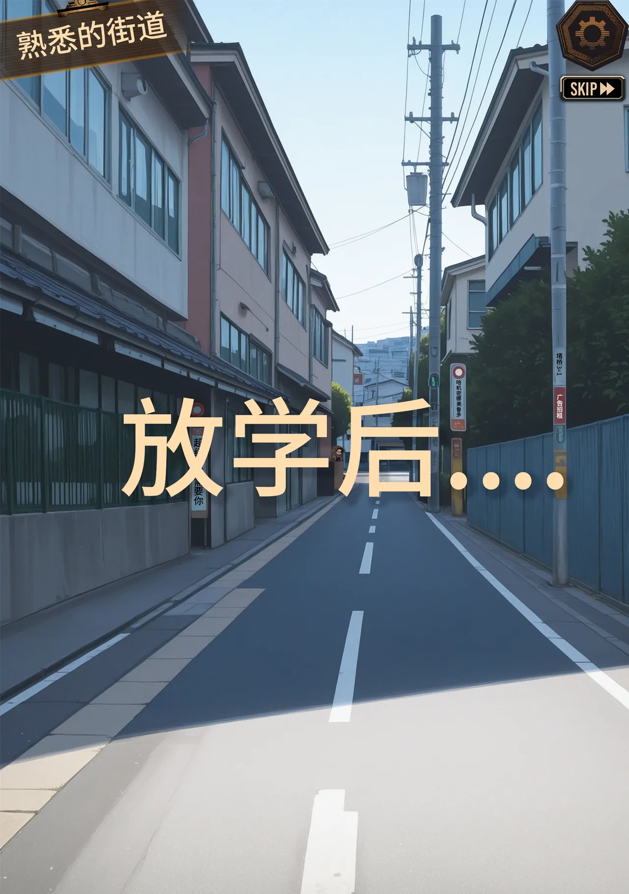 limbus company page 159 limbus company parody - ai generated hentai manga - read online free