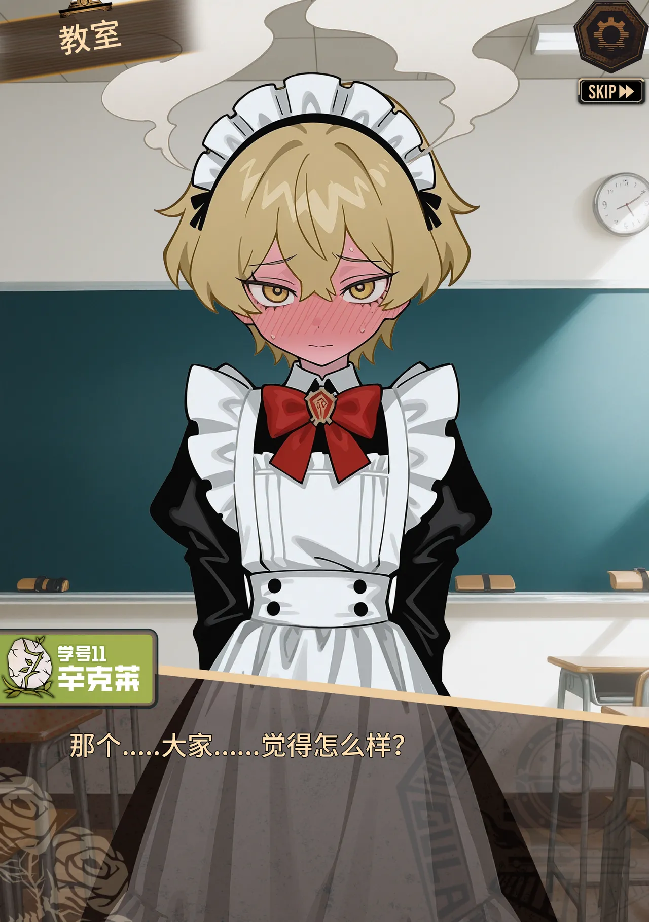 limbus company page 22 limbus company parody - ai generated hentai manga - read online free