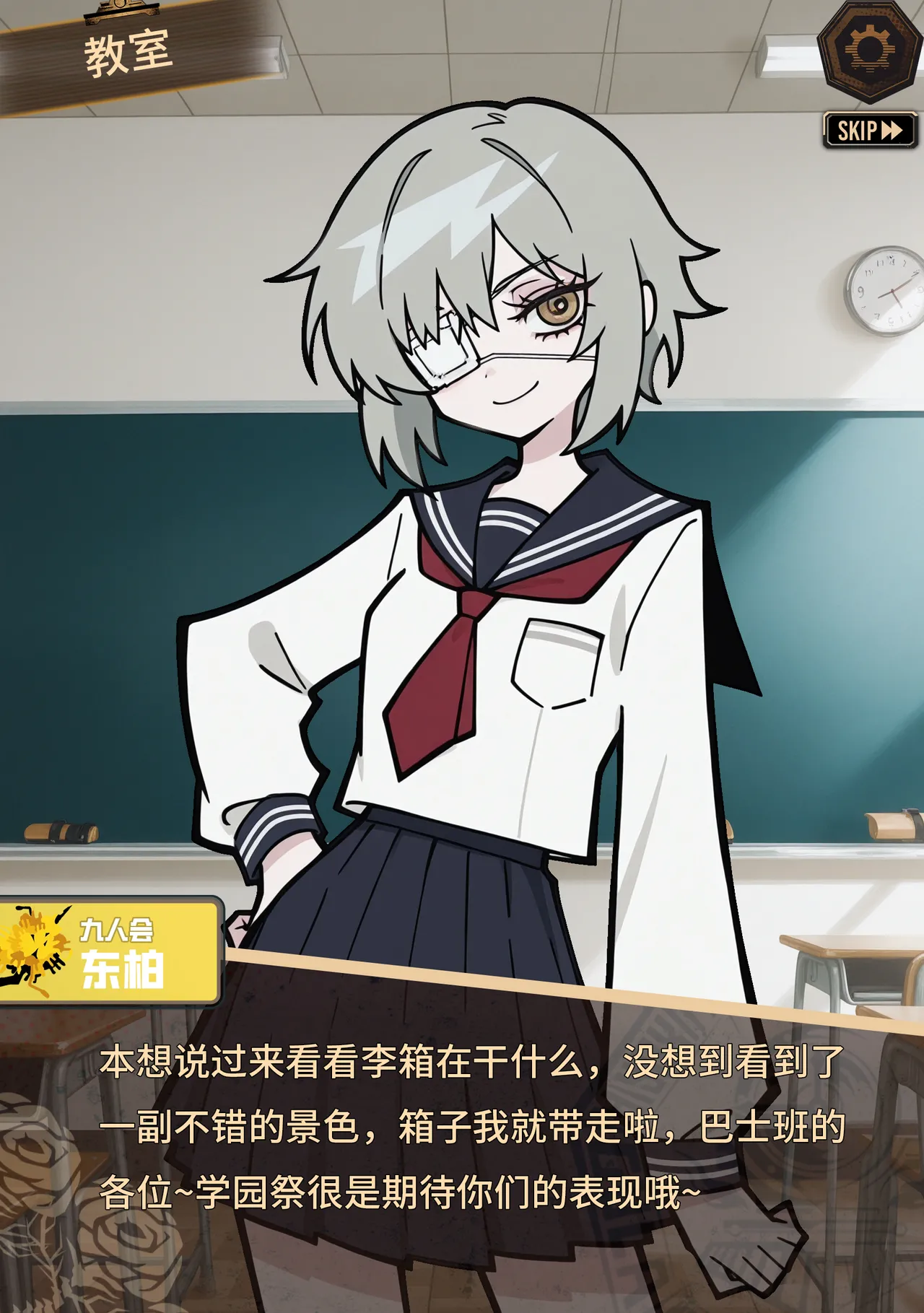 limbus company page 35 limbus company parody - ai generated hentai manga - read online free