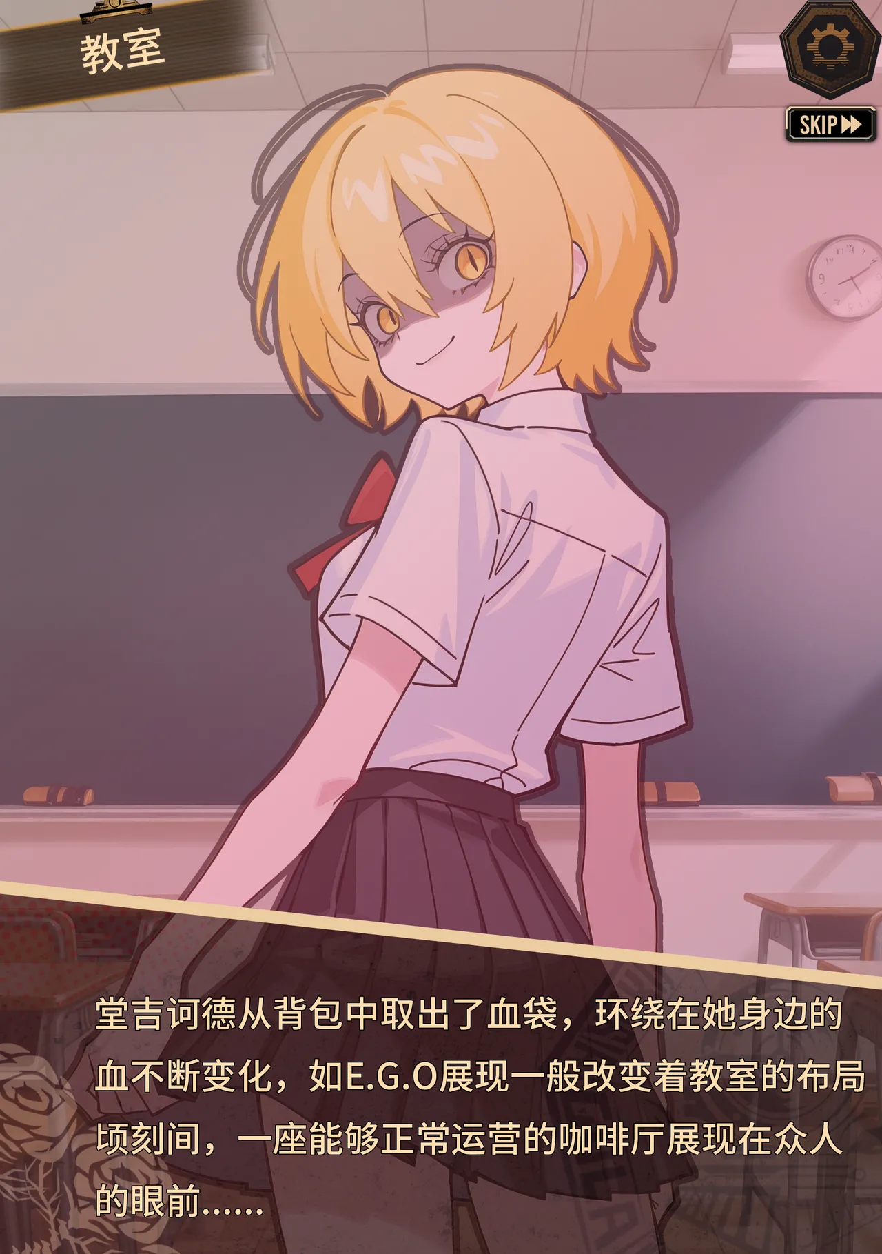 limbus company page 39 limbus company parody - ai generated hentai manga - read online free