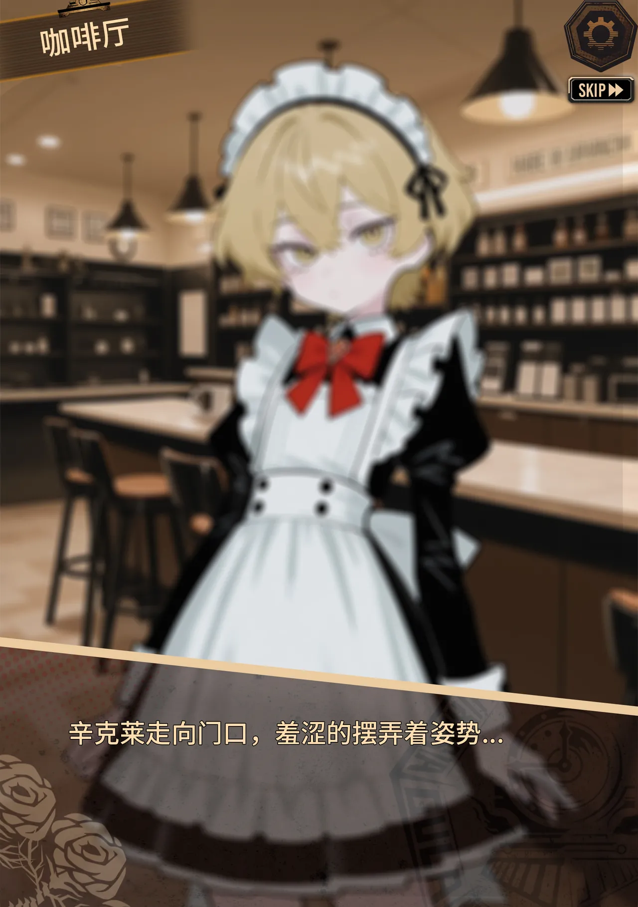 limbus company page 52 limbus company parody - ai generated hentai manga - read online free