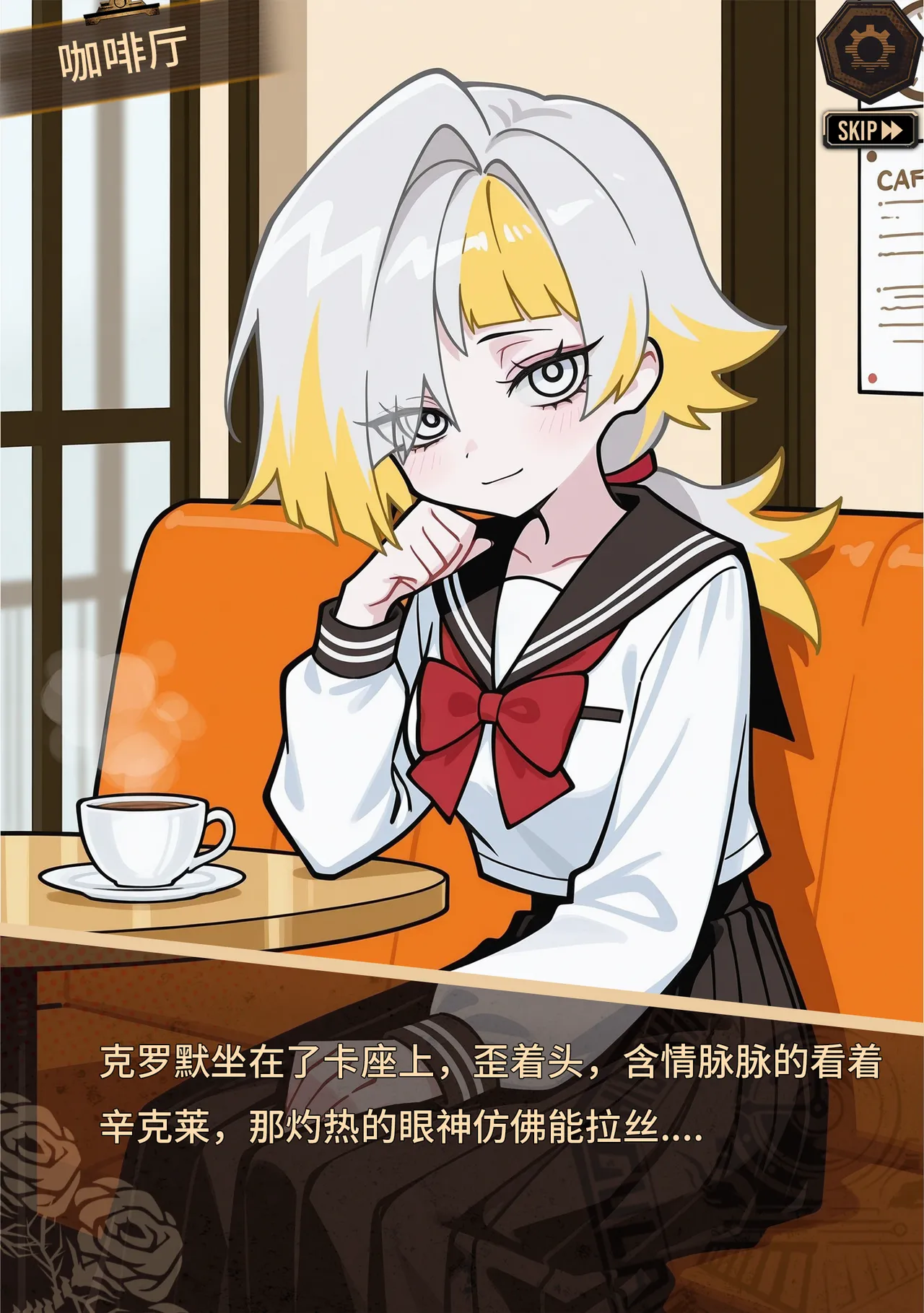 limbus company page 57 limbus company parody - ai generated hentai manga - read online free