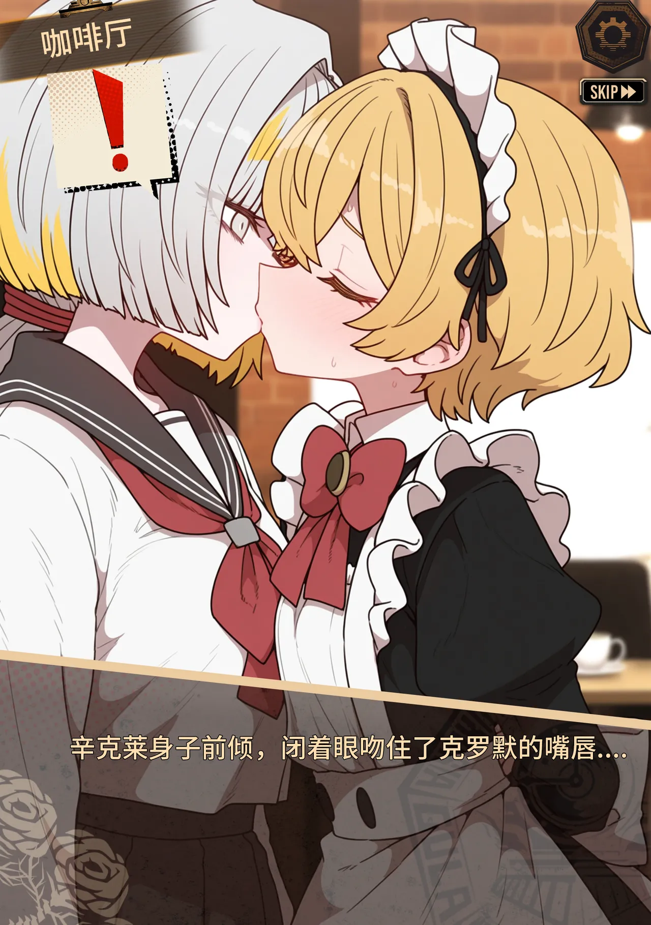 limbus company page 66 limbus company parody - ai generated hentai manga - read online free