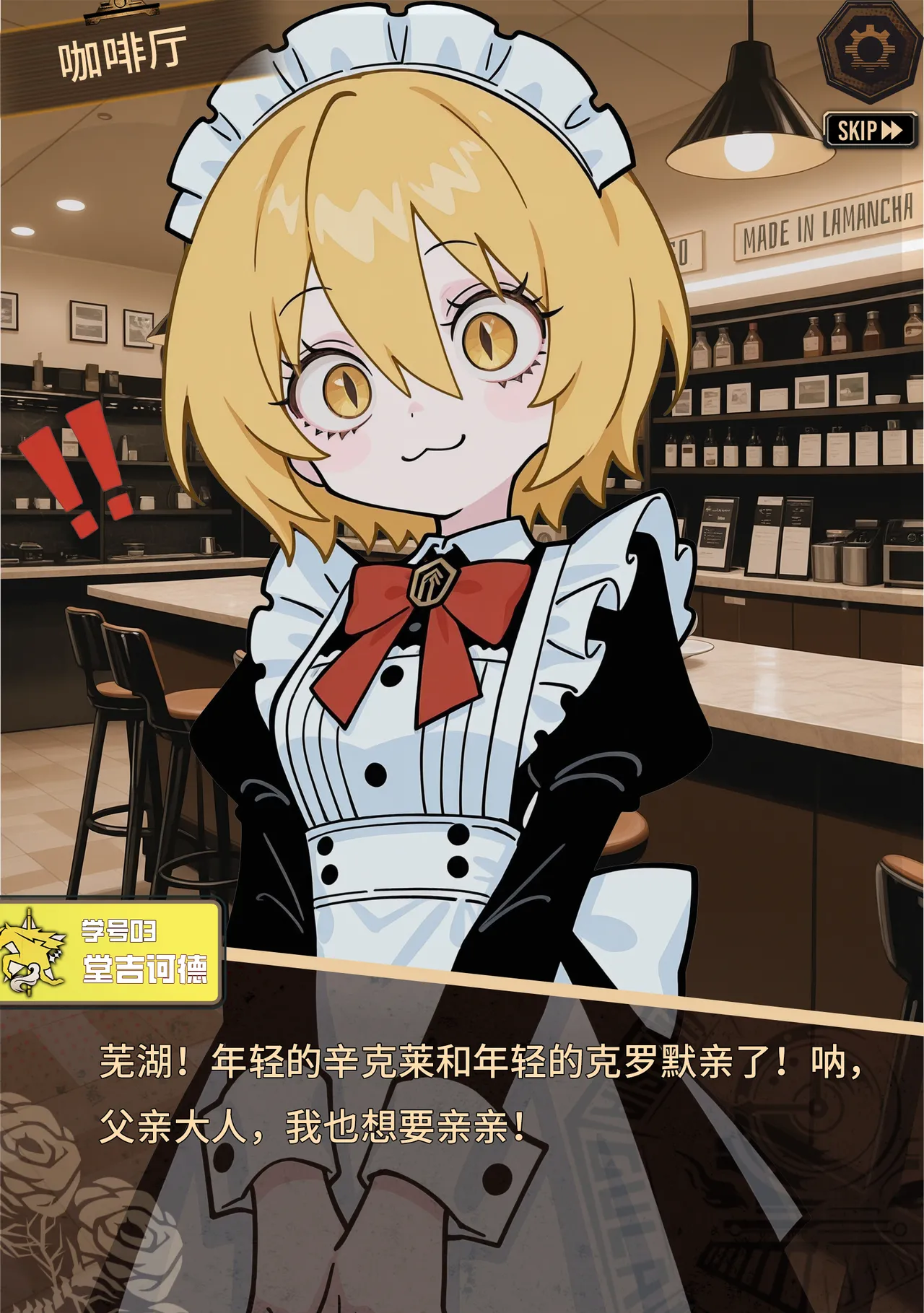 limbus company page 69 limbus company parody - ai generated hentai manga - read online free