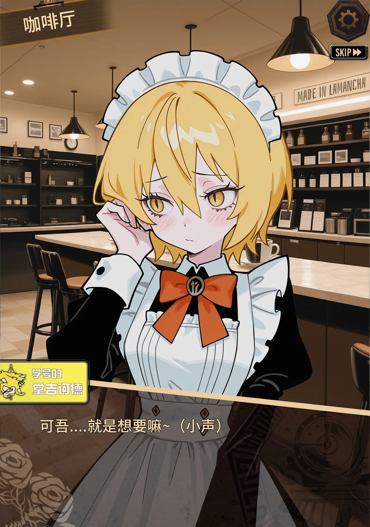 limbus company page 71 limbus company parody - ai generated hentai manga - read online free