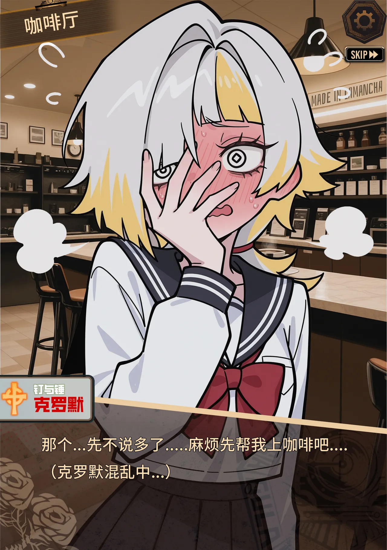 limbus company page 72 limbus company parody - ai generated hentai manga - read online free