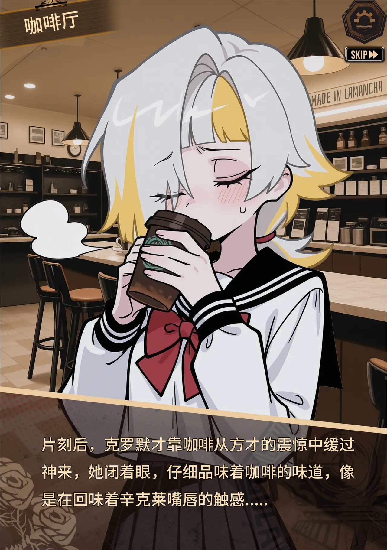 limbus company page 73 limbus company parody - ai generated hentai manga - read online free