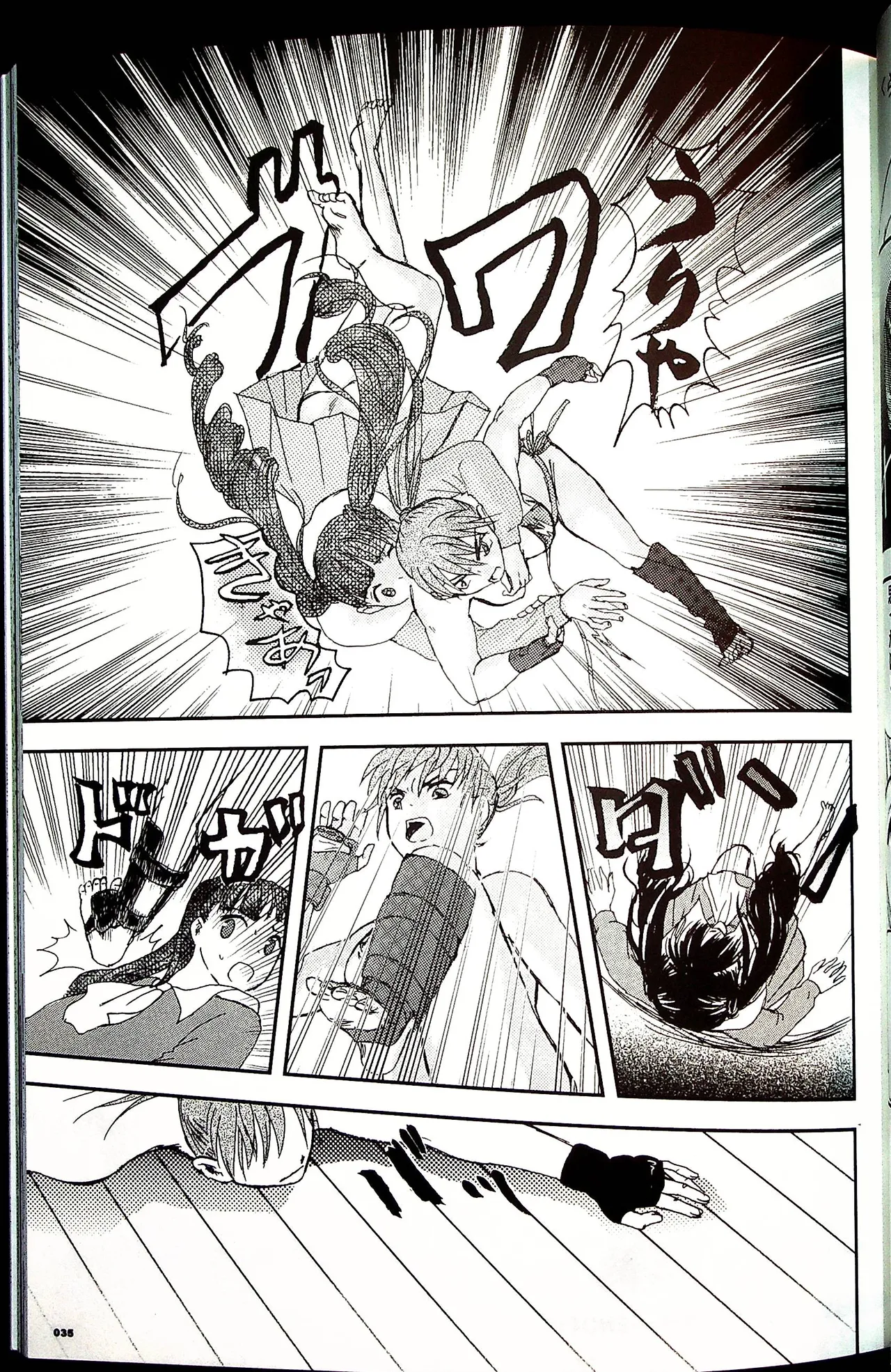 Comic Fight - Catfight Sexy Magazine - Vol 1 page 34 - twintails anthology hentai manga - read online free