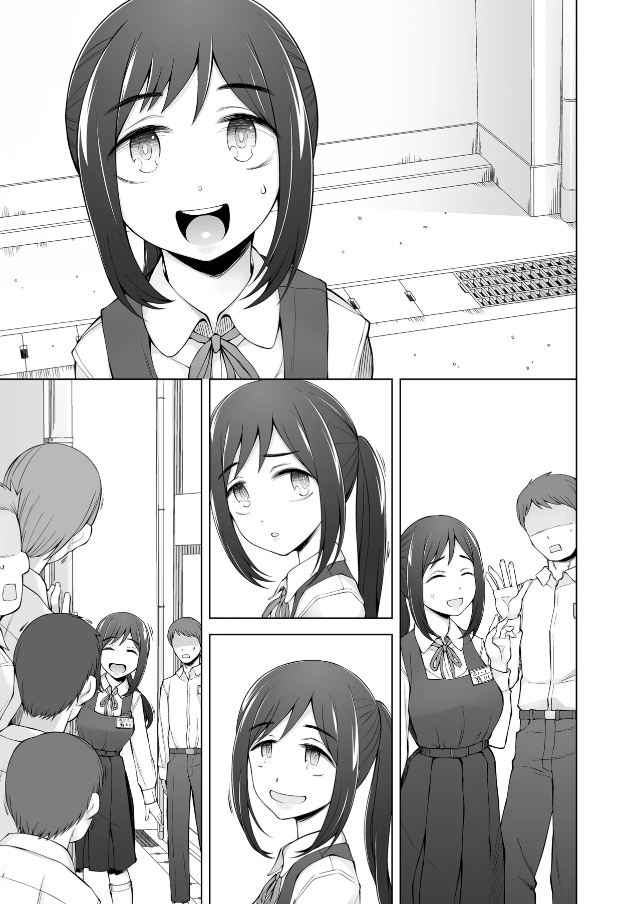 僕達は友達だった 昔から大好きだったあの子が他の男に奪われる前に、僕達のモノにすることを決めた page 58 original parody - handjob big breasts hentai manga - read online free