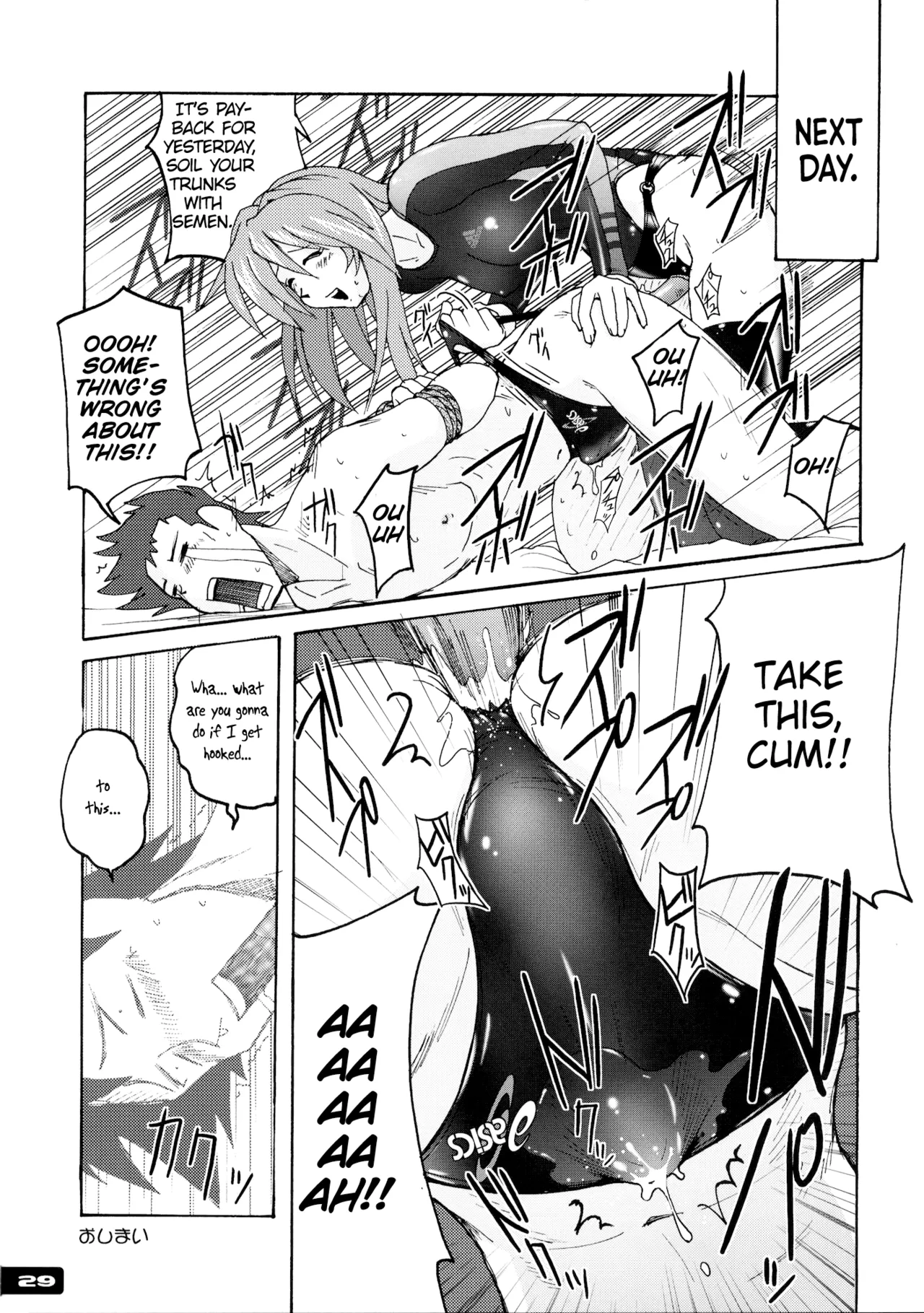 [Nyanko Batake (Murasaki Nyaa)] Pitapita Kyouei Mizugi - for Competition swimsuit fetist & high cut bottoms fleaks 1-3 Soushuuhen [English] [MrBubbles] [Incomplete] - Page 28