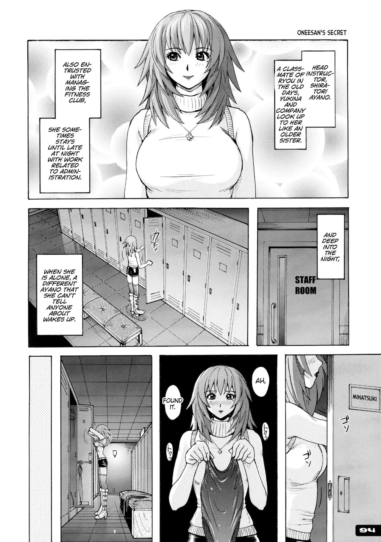 [Nyanko Batake (Murasaki Nyaa)] Pitapita Kyouei Mizugi - for Competition swimsuit fetist & high cut bottoms fleaks 1-3 Soushuuhen [English] [MrBubbles] [Incomplete] page 30 original parody - swimsuit blowjob hentai manga - read online free
