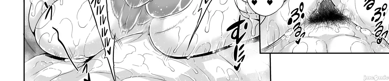 Shinise onsen ryokan no waka okami wa, akireru hodo sekkusu ga suki page 46 - big breasts milf hentai manga - read online free