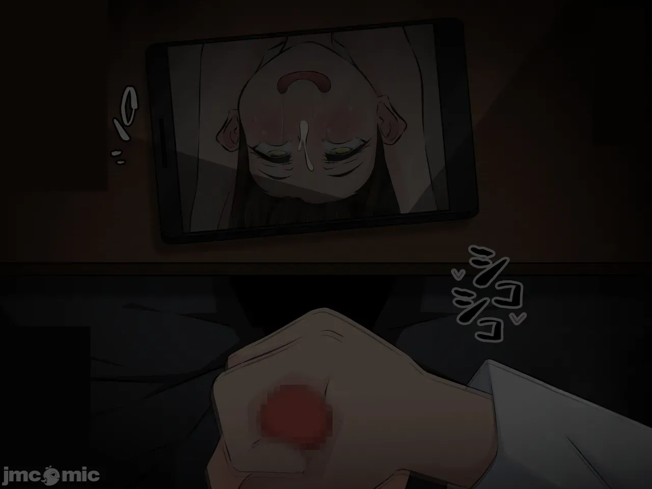 〔530〕キハント ~洗脑された美柑ちゃんがお兄ちゃんの目の前で大人ち〇ぽに壊されるお话~ (To LOVEる-とらぶる- page 110 featuring rito yuuki to love-ru parody - nakadashi big penis hentai manga - read online free