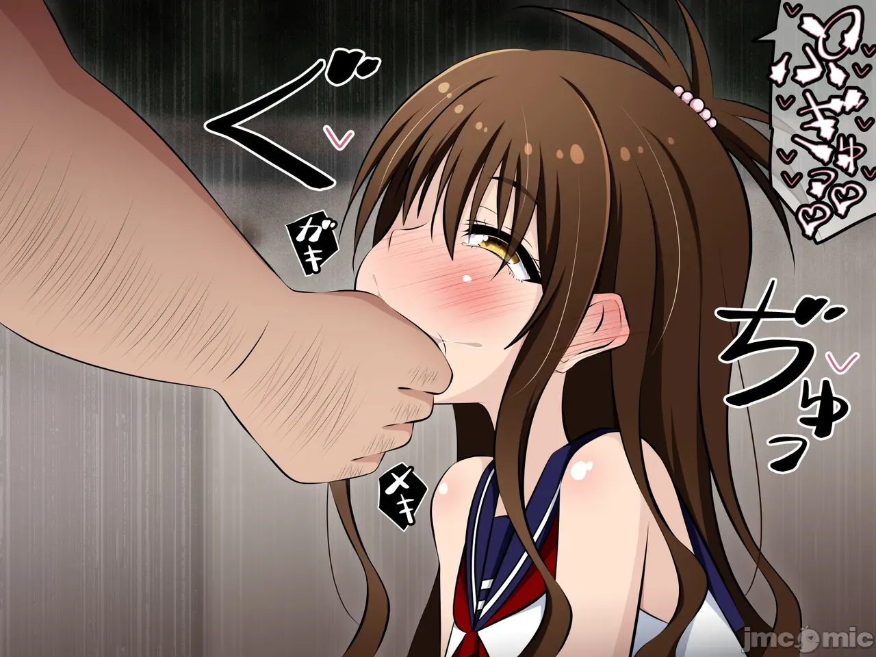 〔530〕キハント ~洗脑された美柑ちゃんがお兄ちゃんの目の前で大人ち〇ぽに壊されるお话~ (To LOVEる-とらぶる- page 125 featuring rito yuuki to love-ru parody - nakadashi big penis hentai manga - read online free