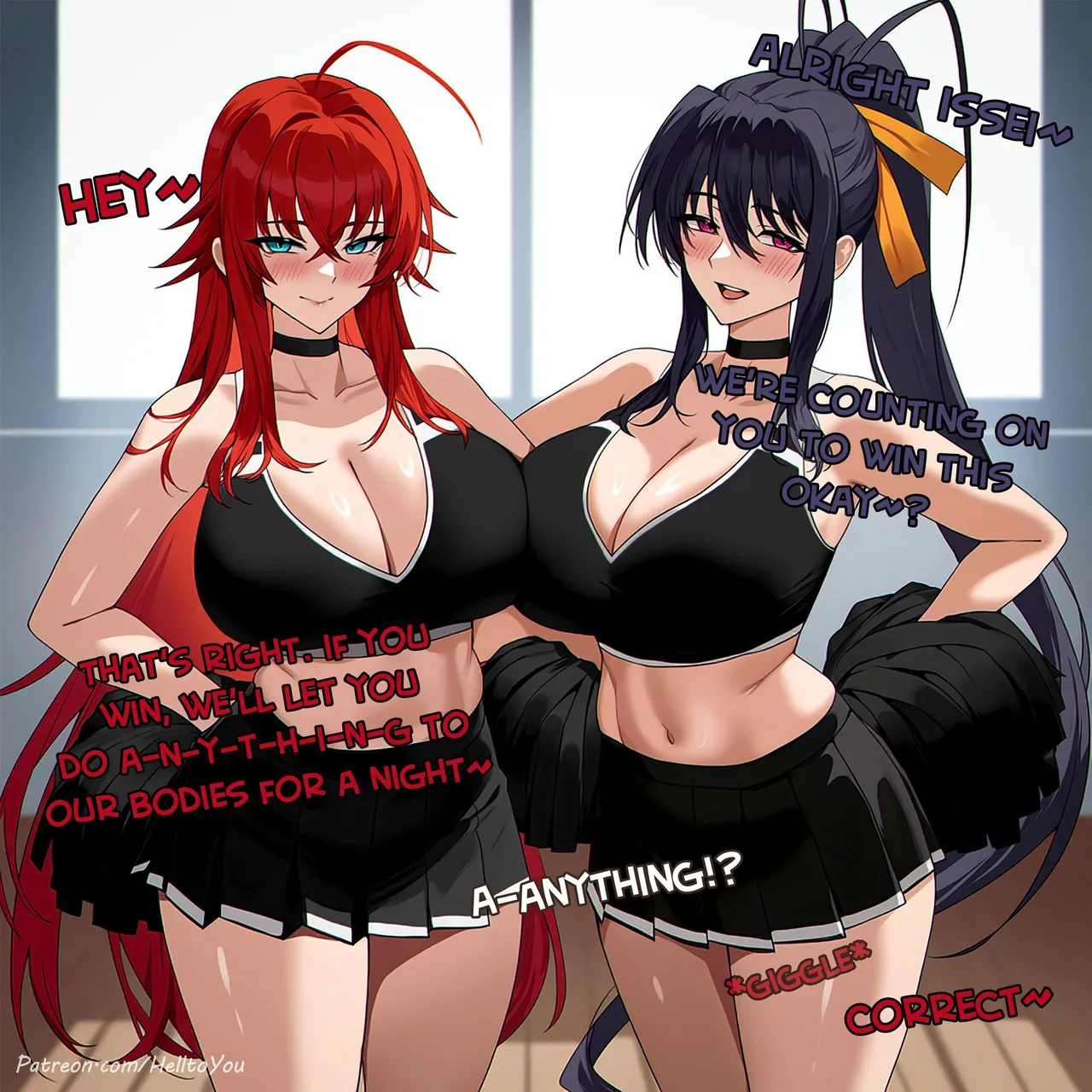 High School DxD Netorare Gallery - Page 19