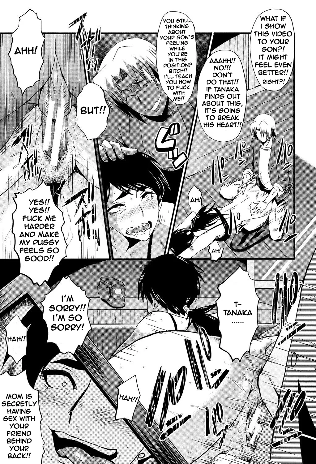 Tsuma Wo Asobu - Page 9