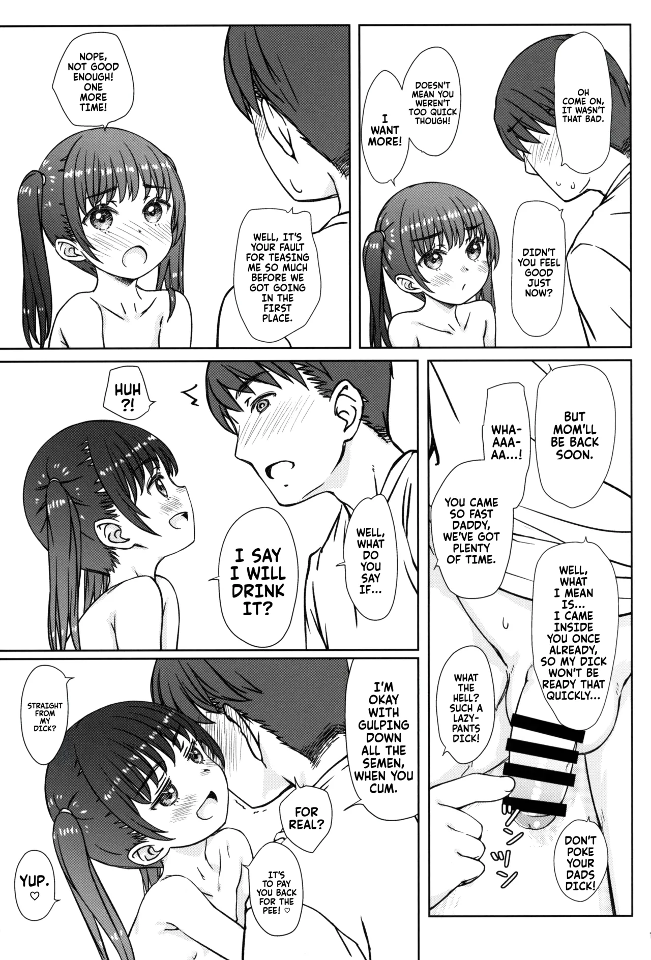 Mama ni wa Naisho no... - Page 19