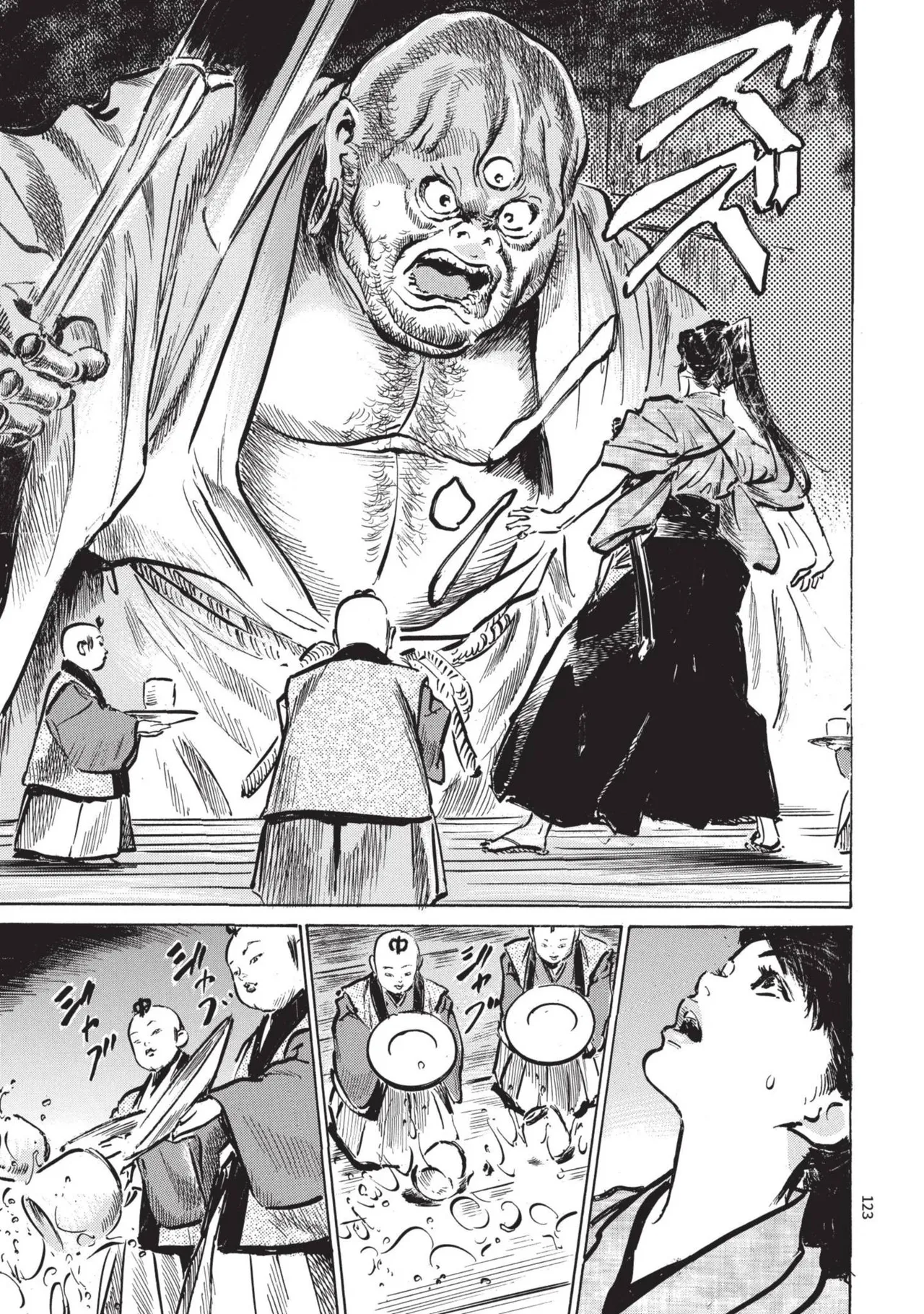 Kyonyū Junjō jiàn Saki 2 | 巨乳純情劍 紗希 2 page 125 - big breasts story arc hentai manga - read online free