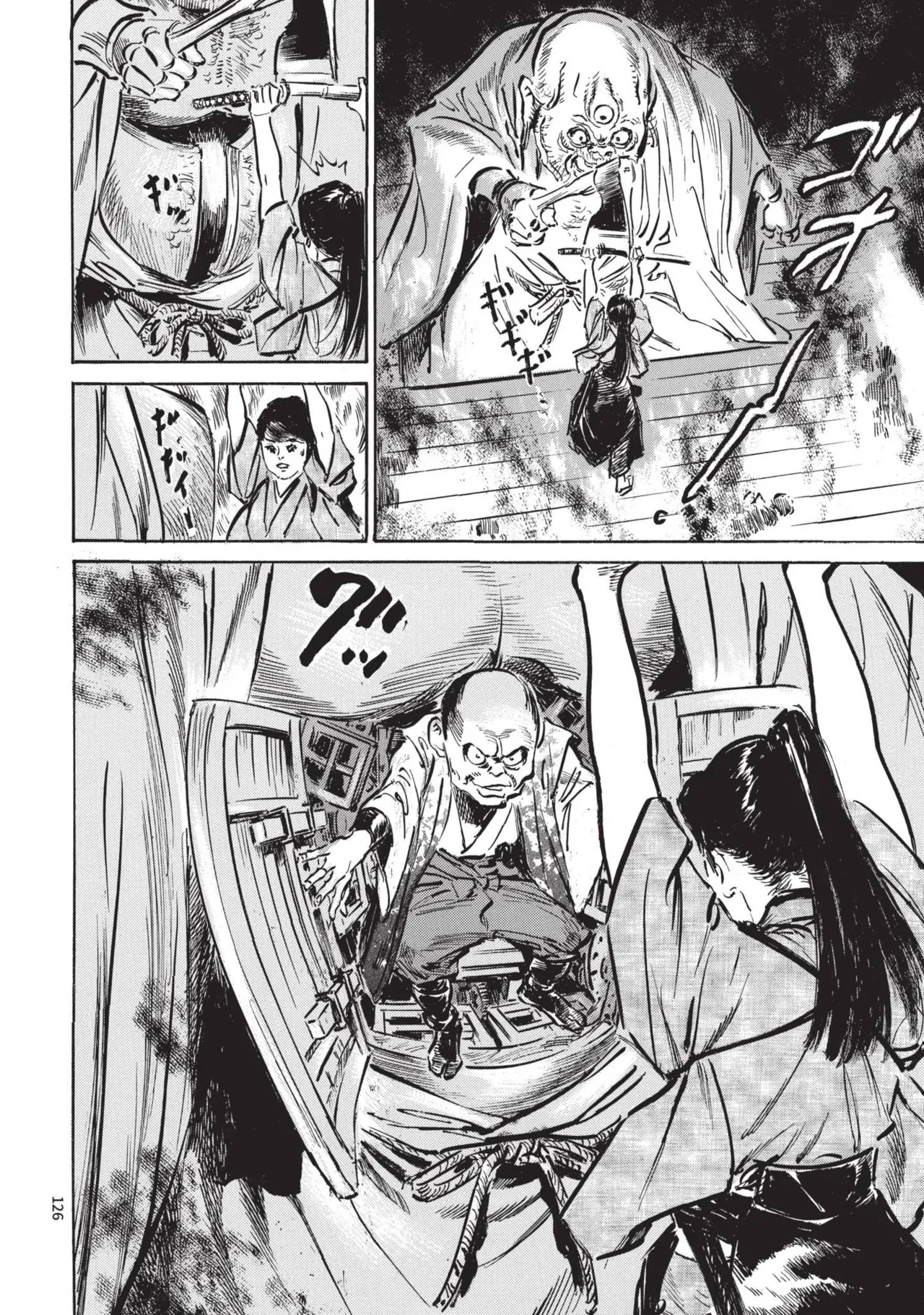 Kyonyū Junjō jiàn Saki 2 | 巨乳純情劍 紗希 2 page 128 - big breasts story arc hentai manga - read online free