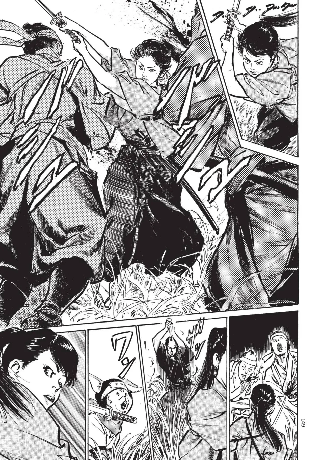 Kyonyū Junjō jiàn Saki 2 | 巨乳純情劍 紗希 2 page 151 - big breasts multi-work series hentai manga - read online free