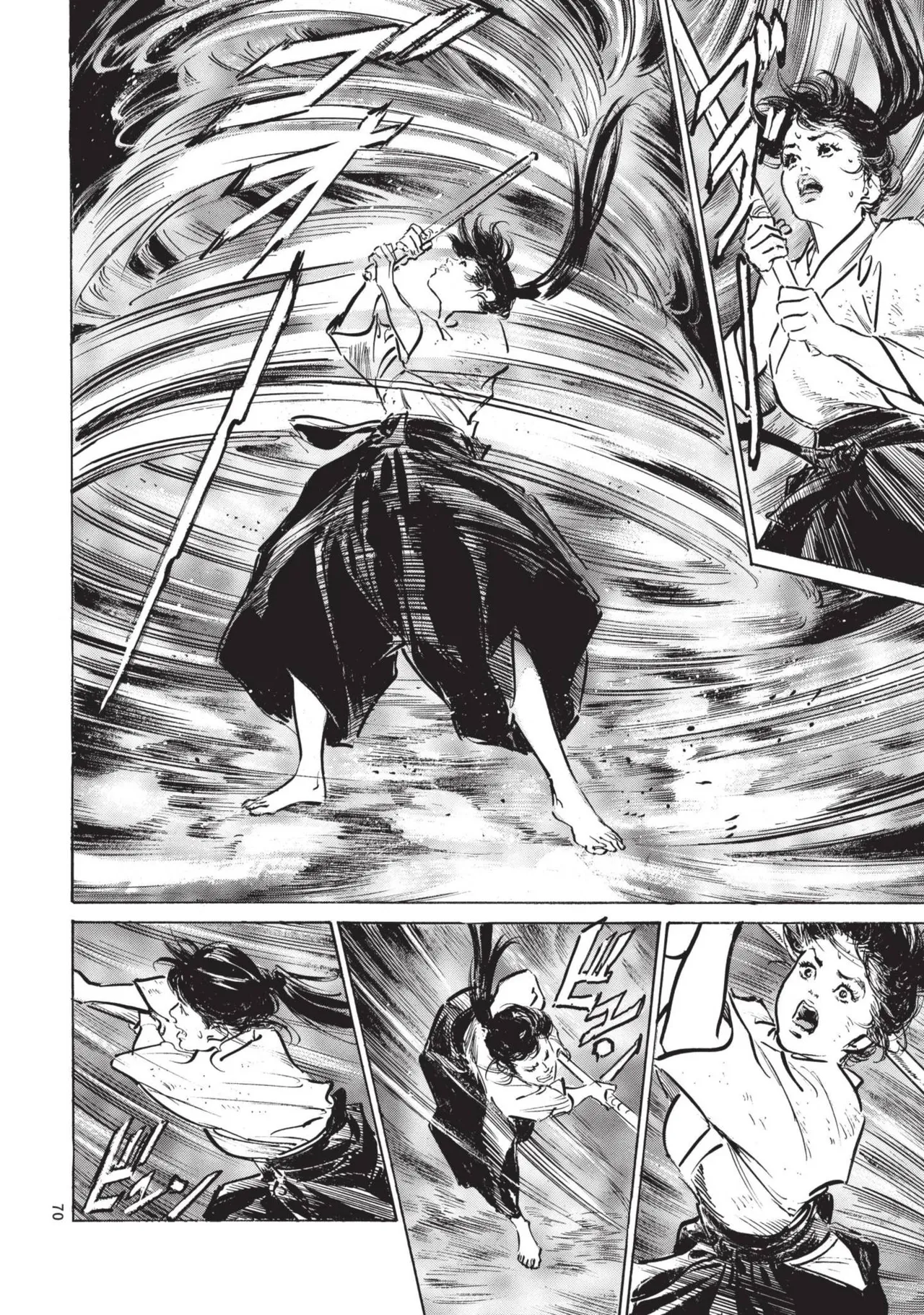 Kyonyū Junjō jiàn Saki 2 | 巨乳純情劍 紗希 2 page 72 - big breasts story arc hentai manga - read online free