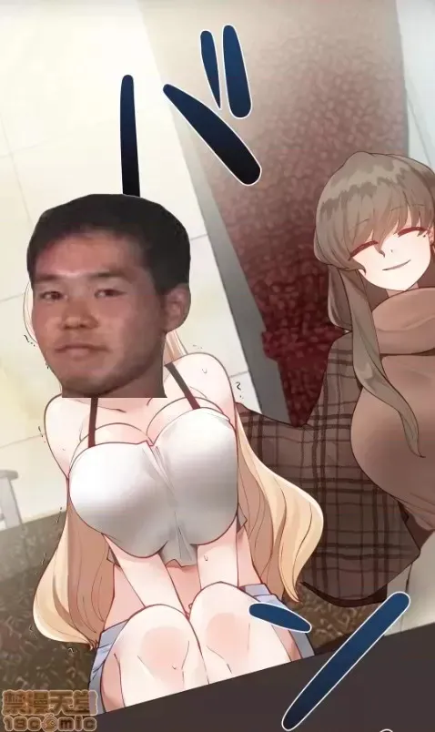 不良女家庭教师 page 88 original parody - big breasts story arc hentai manga - read online free