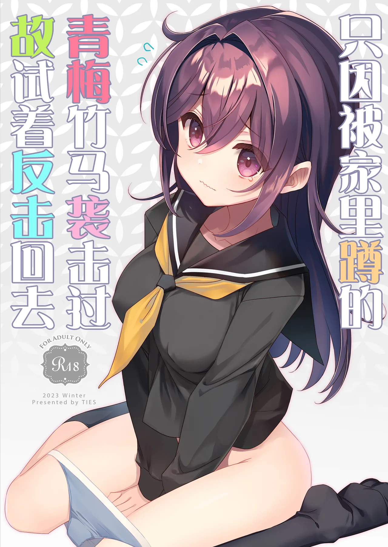 Preview page 1