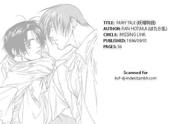 Yousei Monogatari - Dreaming Love Story page 37 featuring rugal bernstein king of fighters parody - dilf facial hair hentai manga - read online free